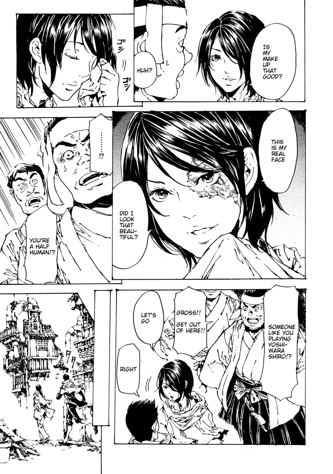 Read Adekan chapter 30 image 2 on Lezhin