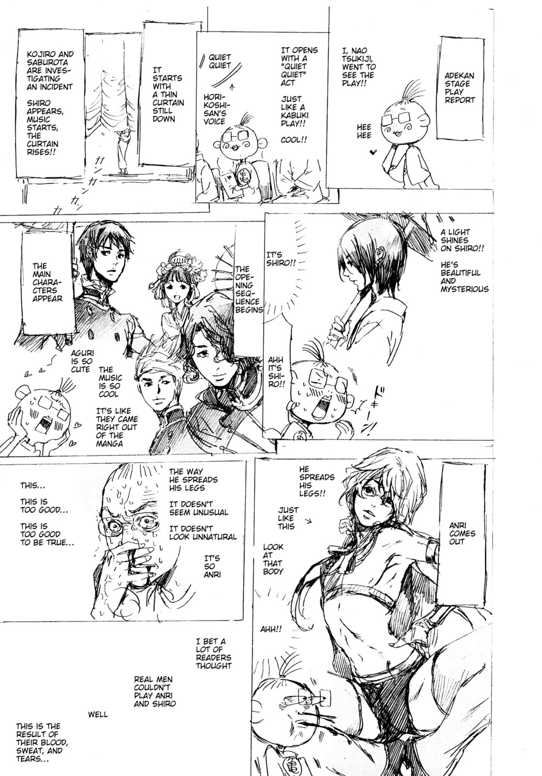 Read Adekan chapter 30 image 20 on Lezhin