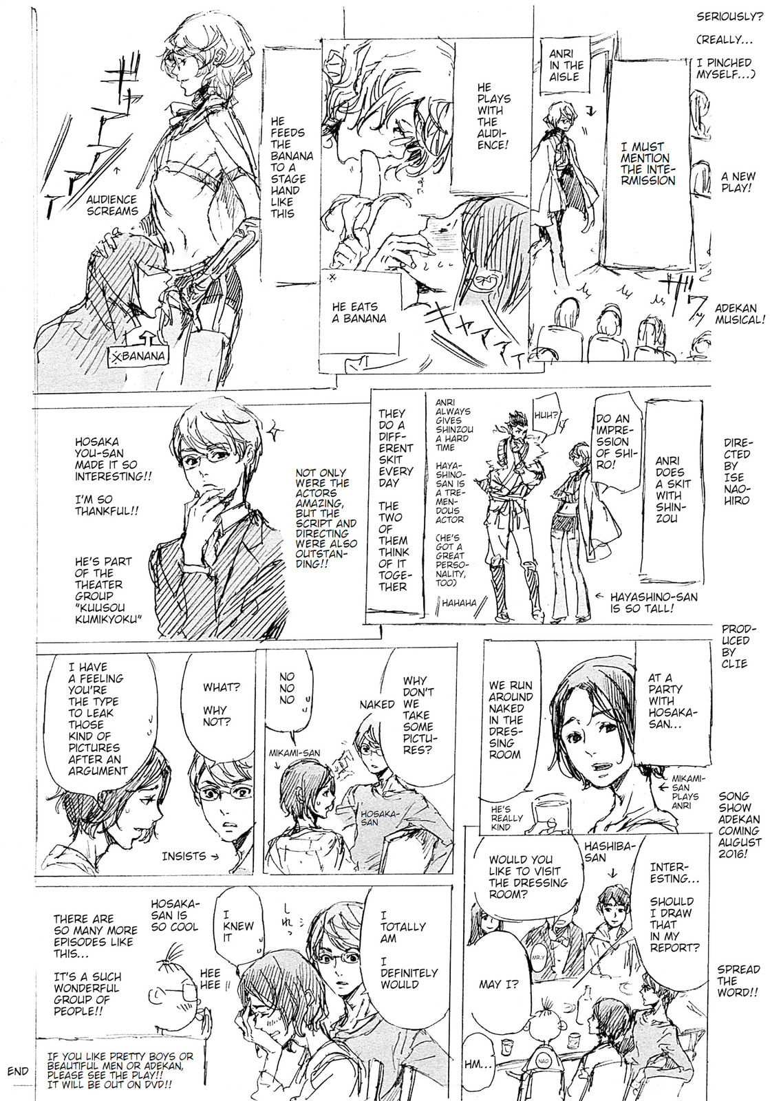 Read Adekan chapter 30 image 23 on Lezhin