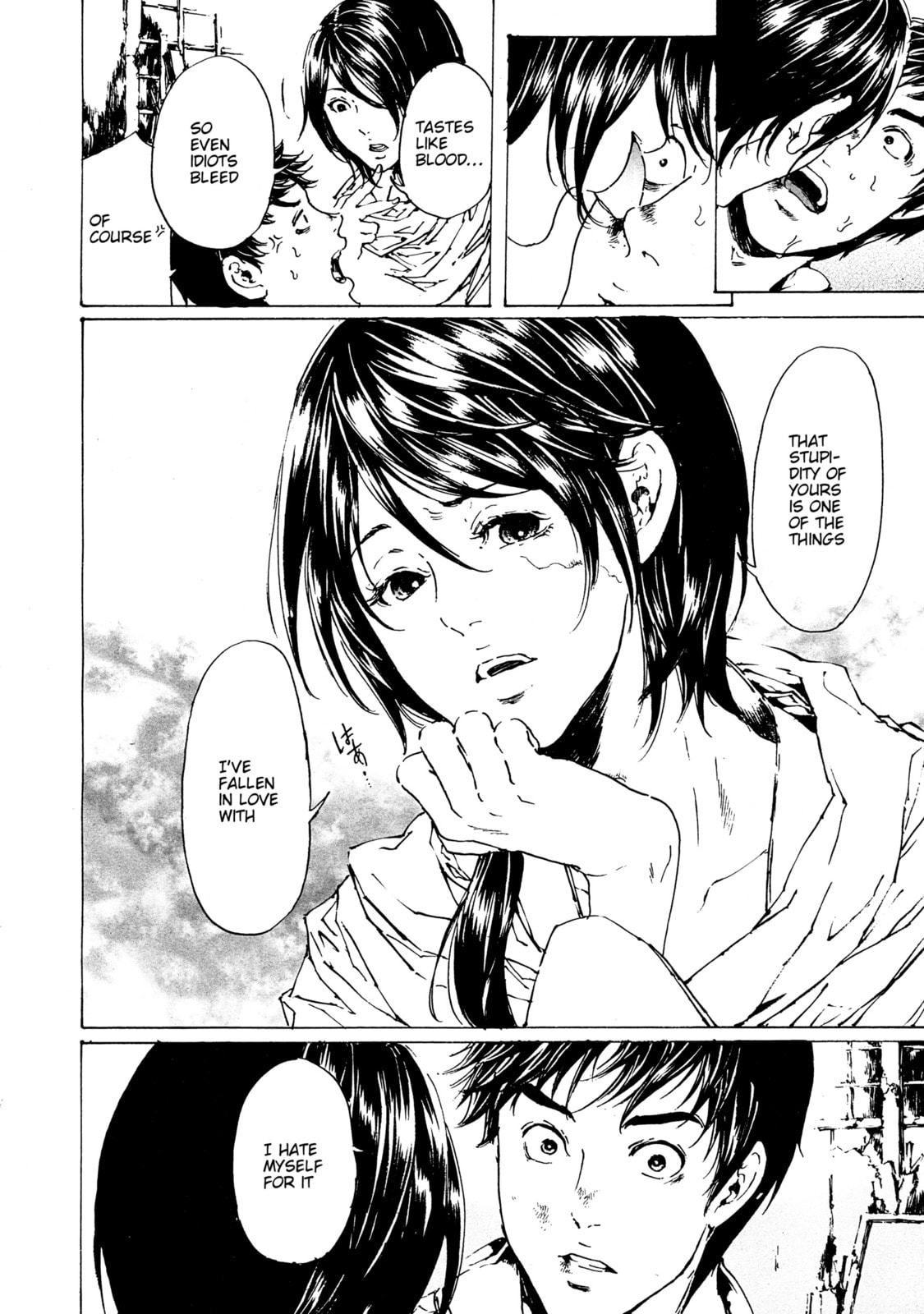 Read Adekan chapter 30 image 5 on Lezhin
