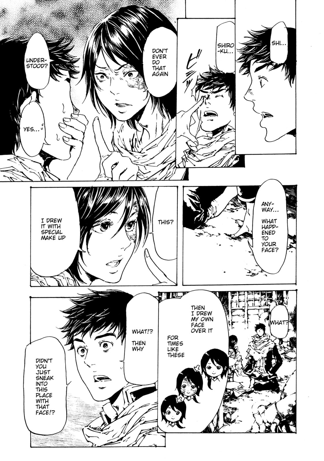 Read Adekan chapter 30 image 6 on Lezhin