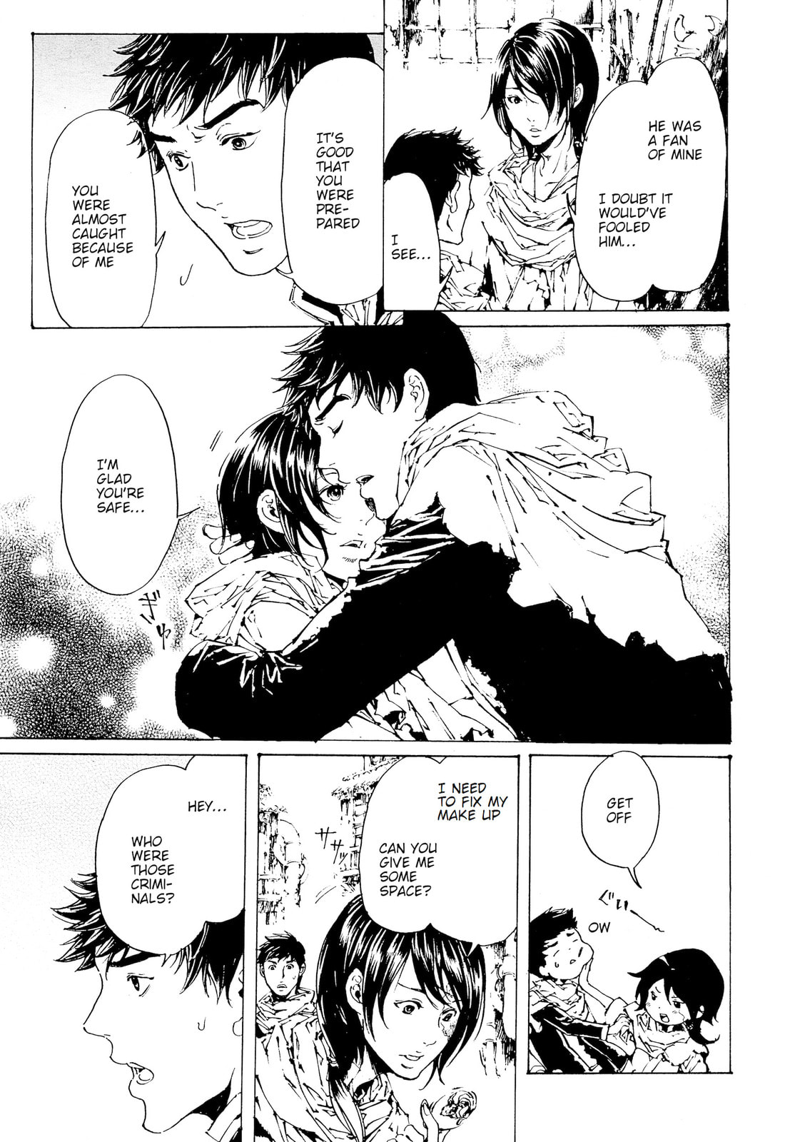 Read Adekan chapter 30 image 8 on Lezhin