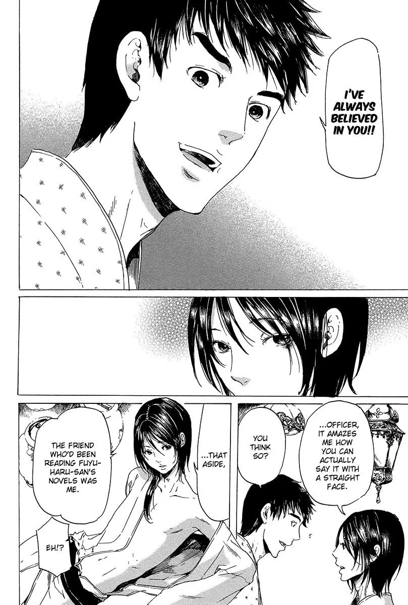 Read Adekan chapter 31.2 image 32 on Lezhin