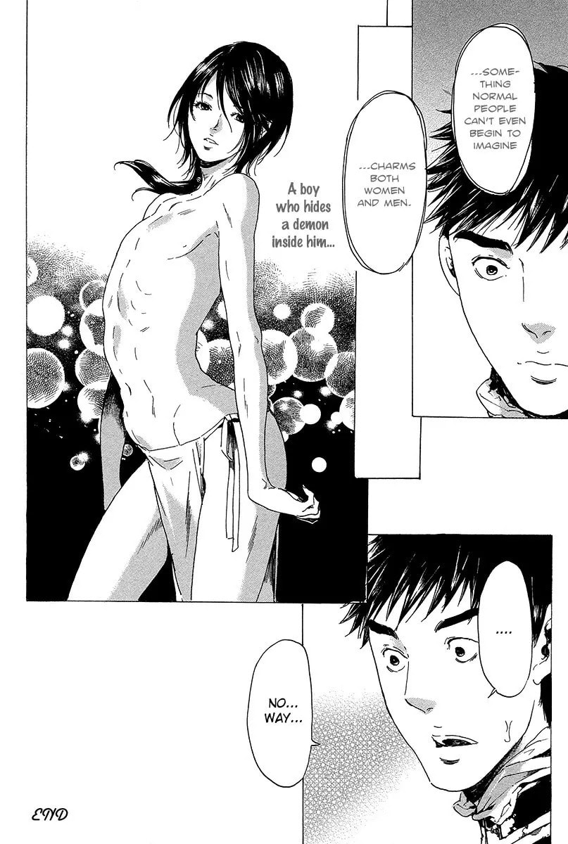 Read Adekan chapter 31.2 image 46 on Lezhin