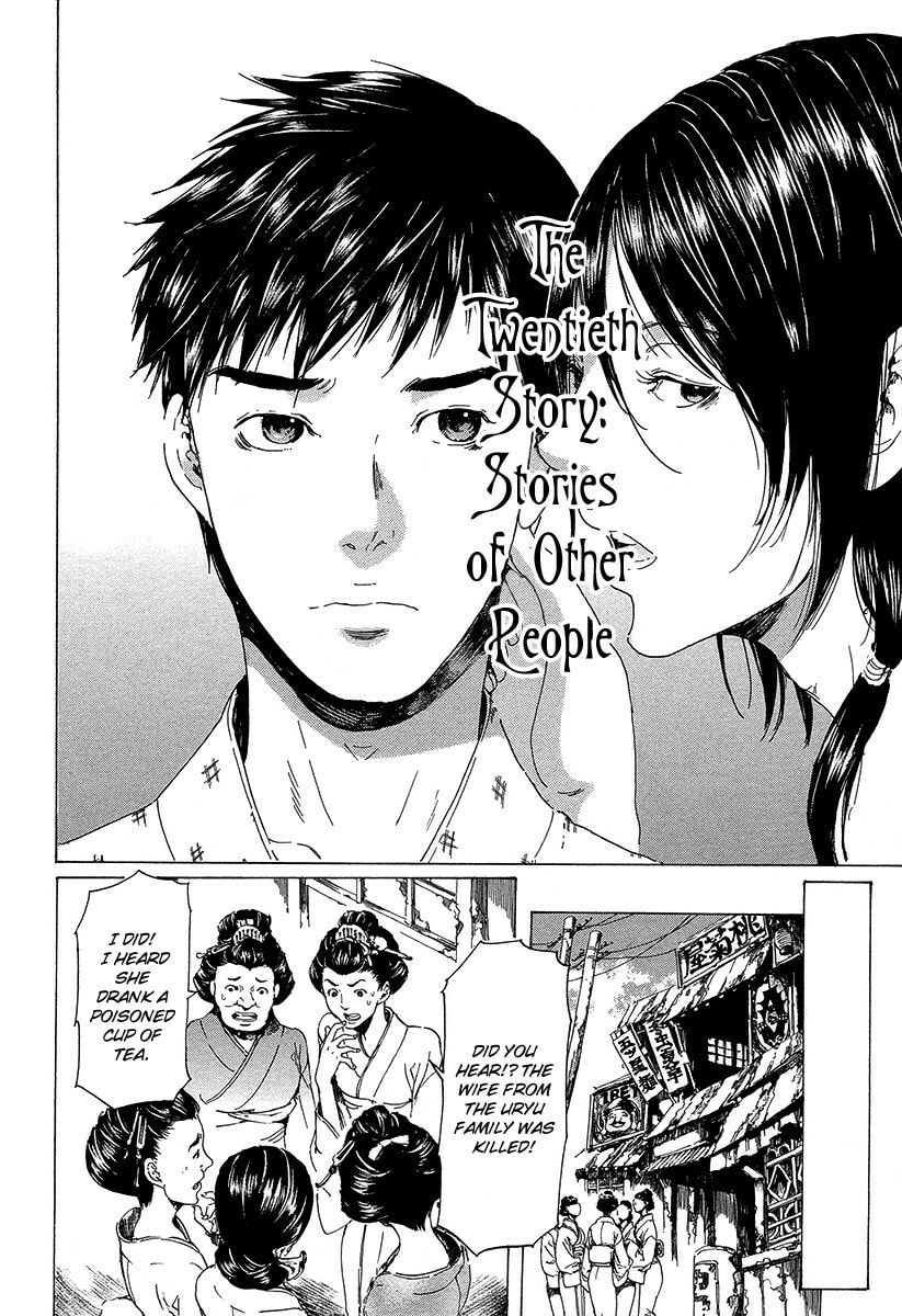 Read Adekan chapter 31.5 image 2 on Lezhin