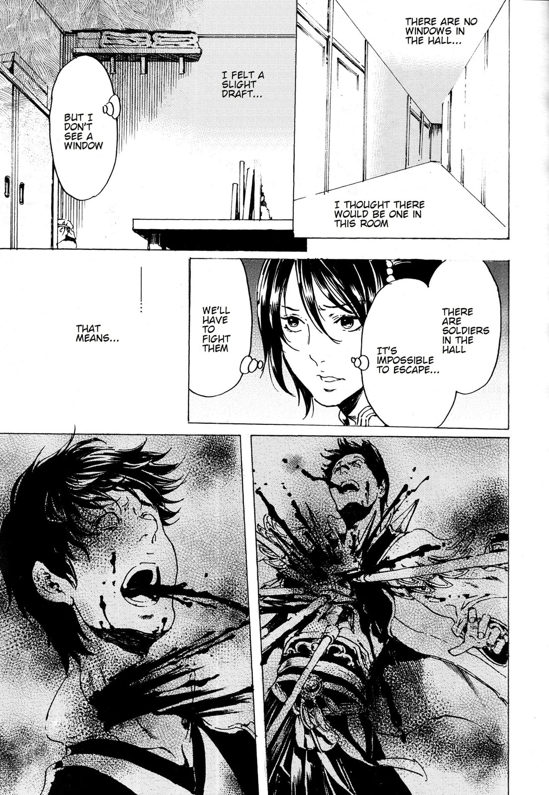 Read Adekan chapter 33 image 18 on Lezhin