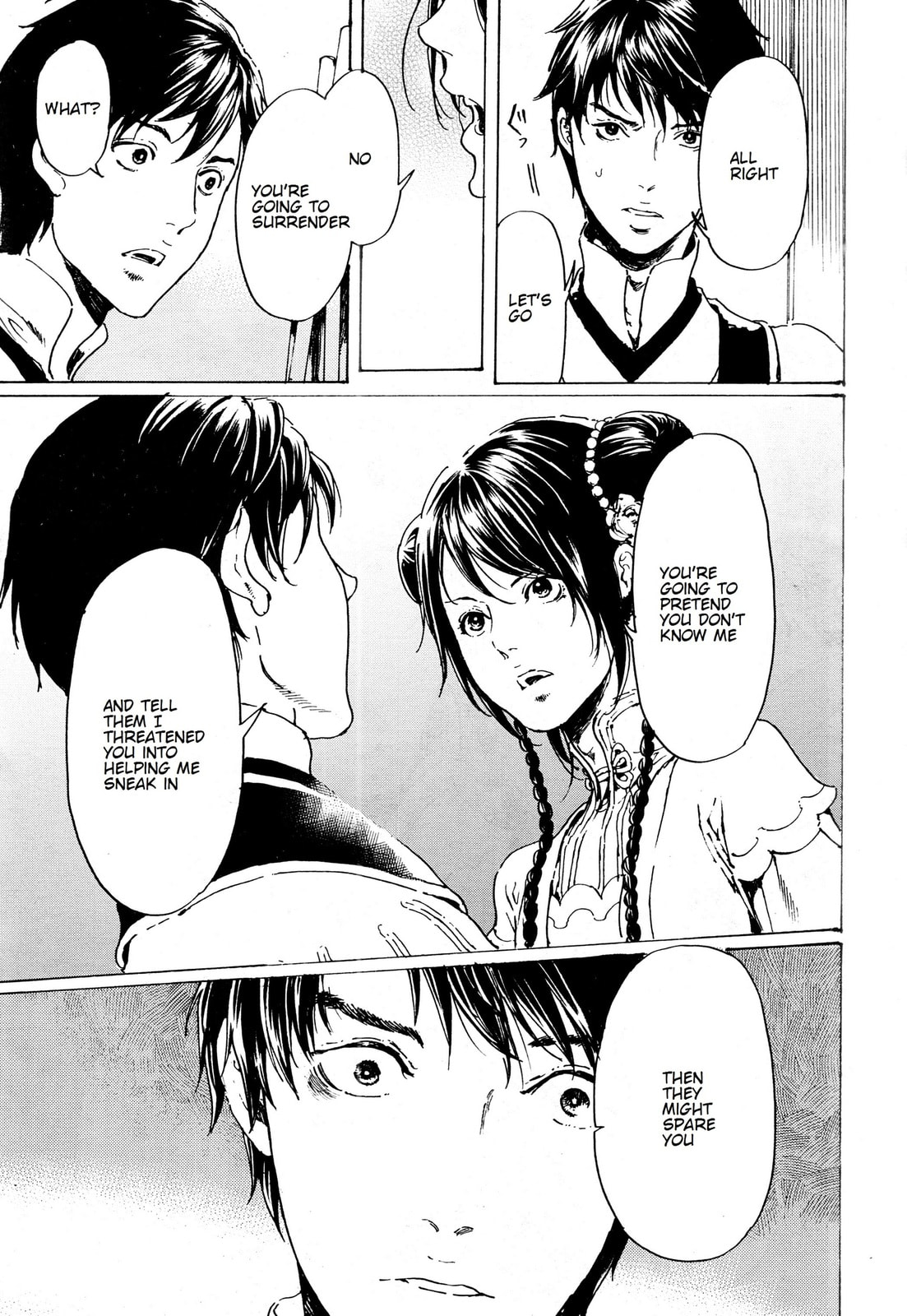 Read Adekan chapter 33 image 20 on Lezhin