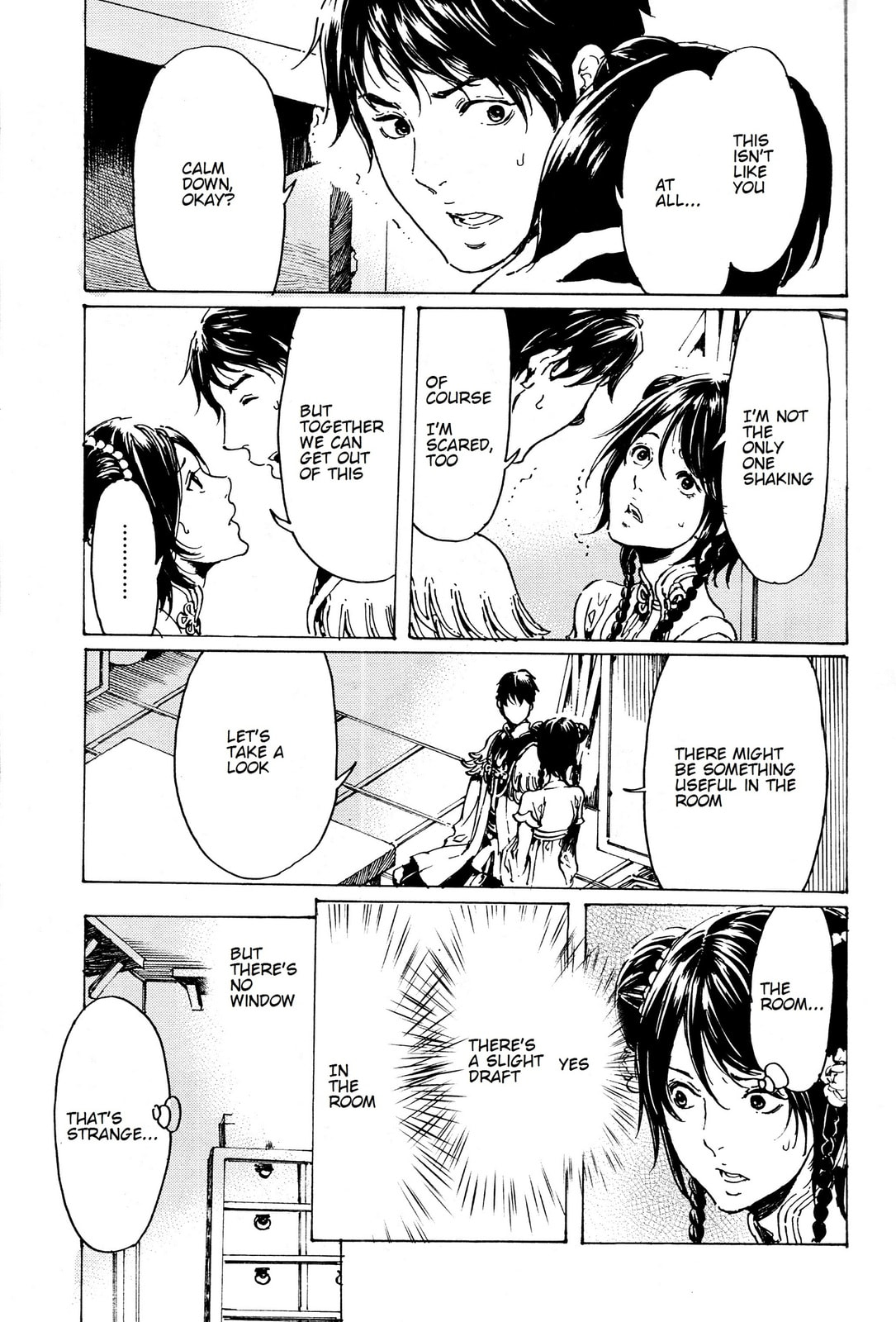 Read Adekan chapter 33 image 28 on Lezhin
