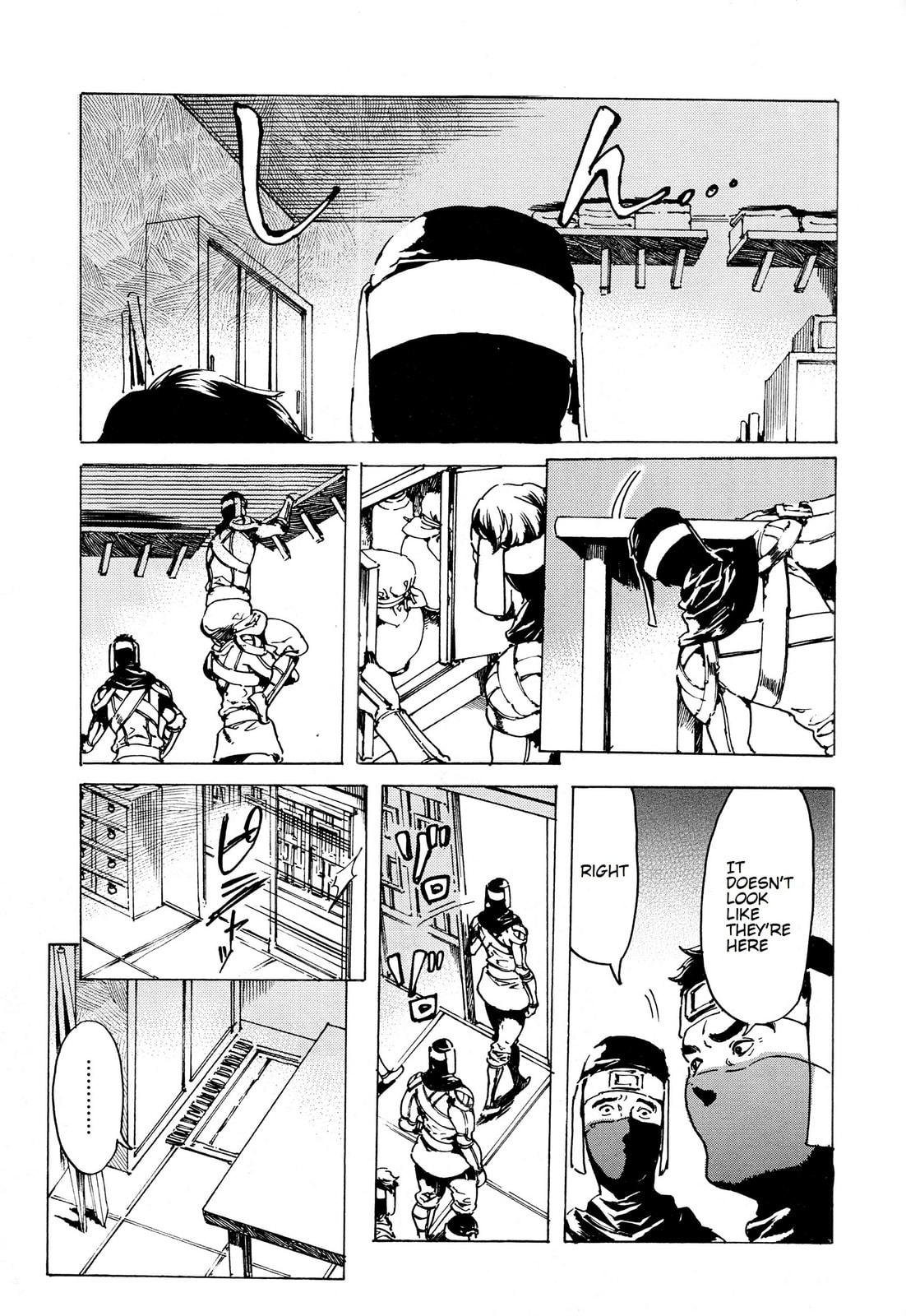 Read Adekan chapter 33 image 30 on Lezhin