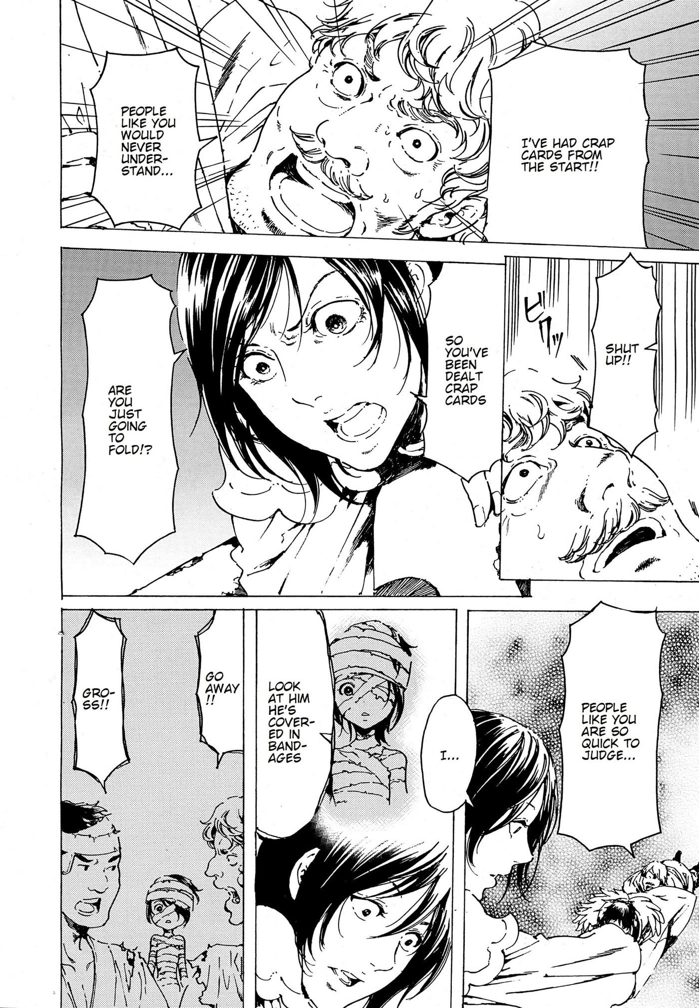 Read Adekan chapter 35 image 1 on Lezhin