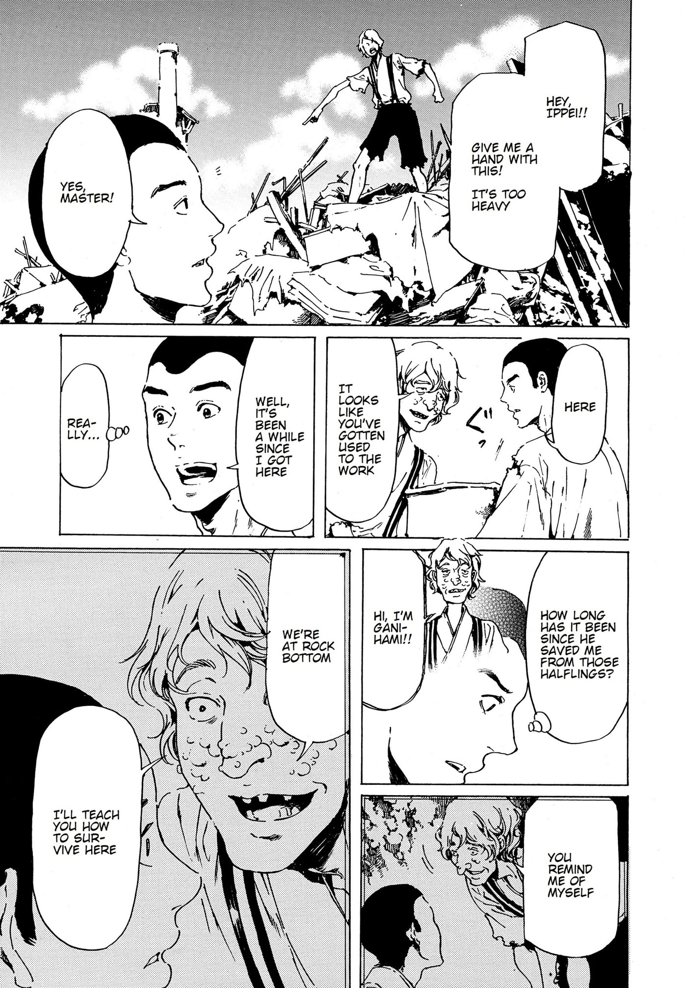 Read Adekan chapter 35 image 10 on Lezhin
