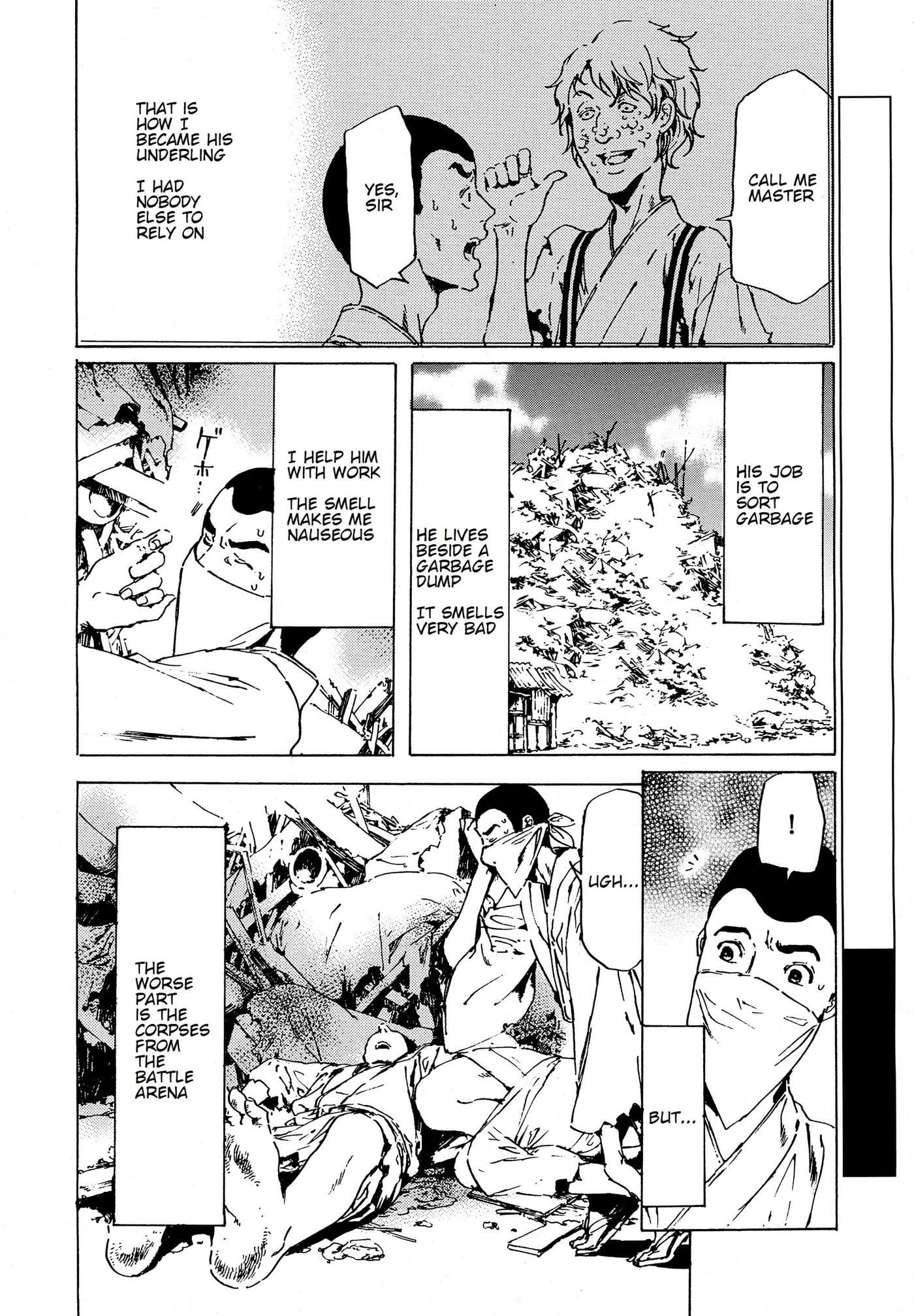 Read Adekan chapter 35 image 11 on Lezhin