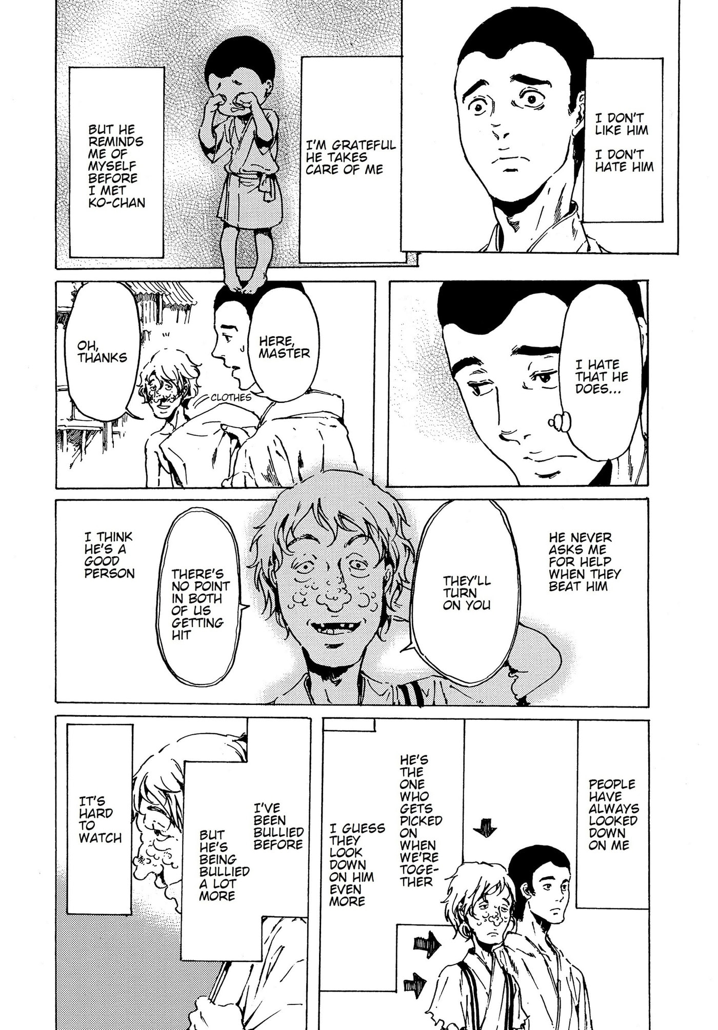 Read Adekan chapter 35 image 13 on Lezhin