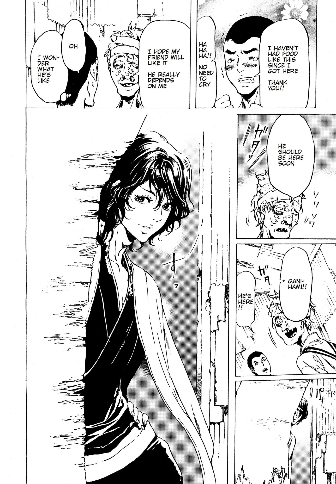 Read Adekan chapter 35 image 19 on Lezhin