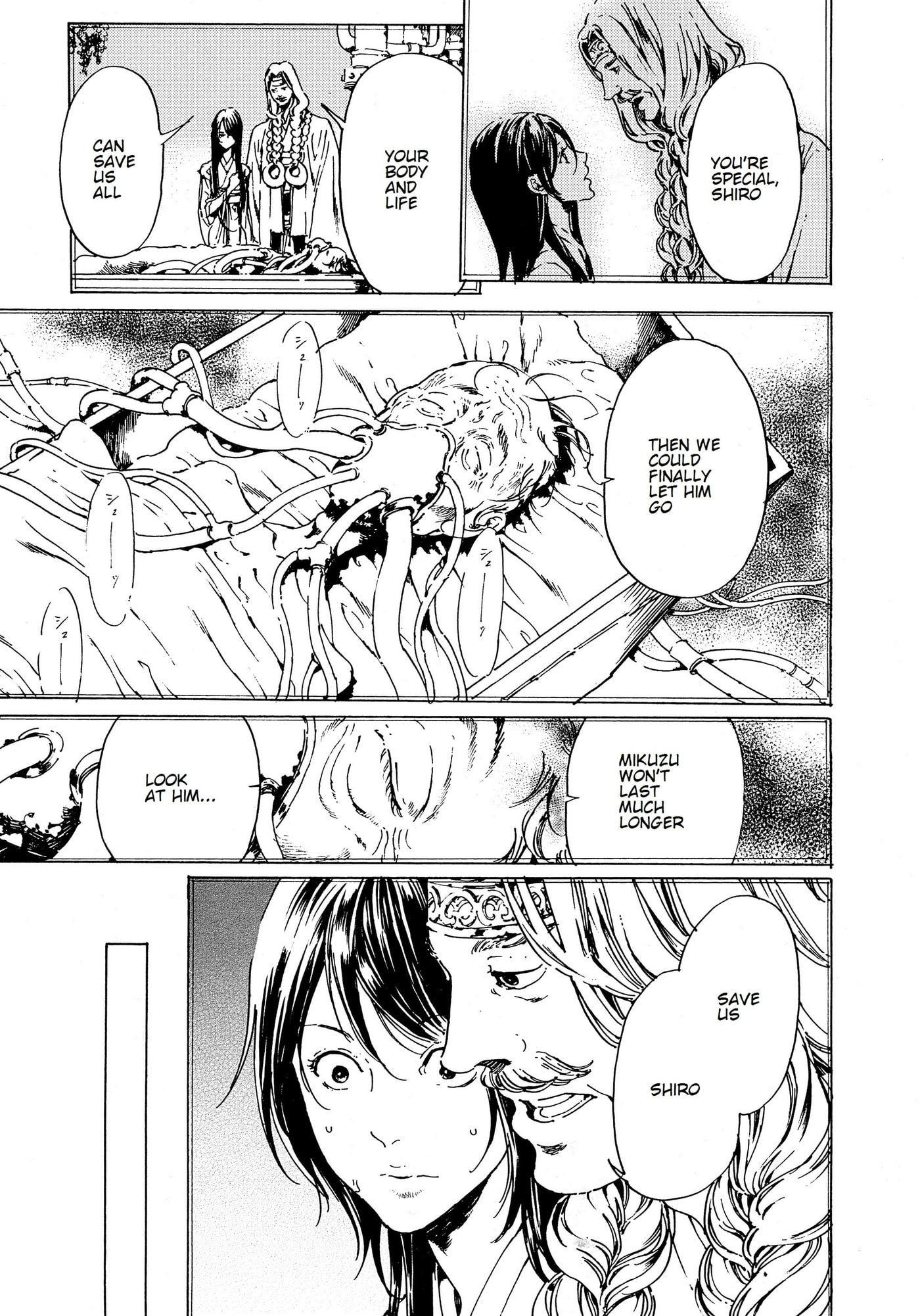 Read Adekan chapter 35 image 2 on Lezhin