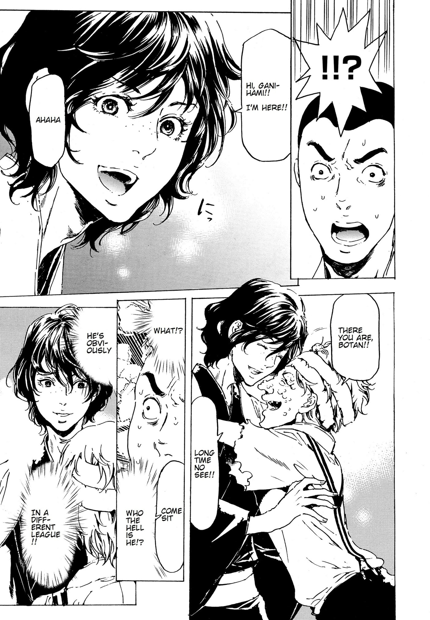 Read Adekan chapter 35 image 20 on Lezhin