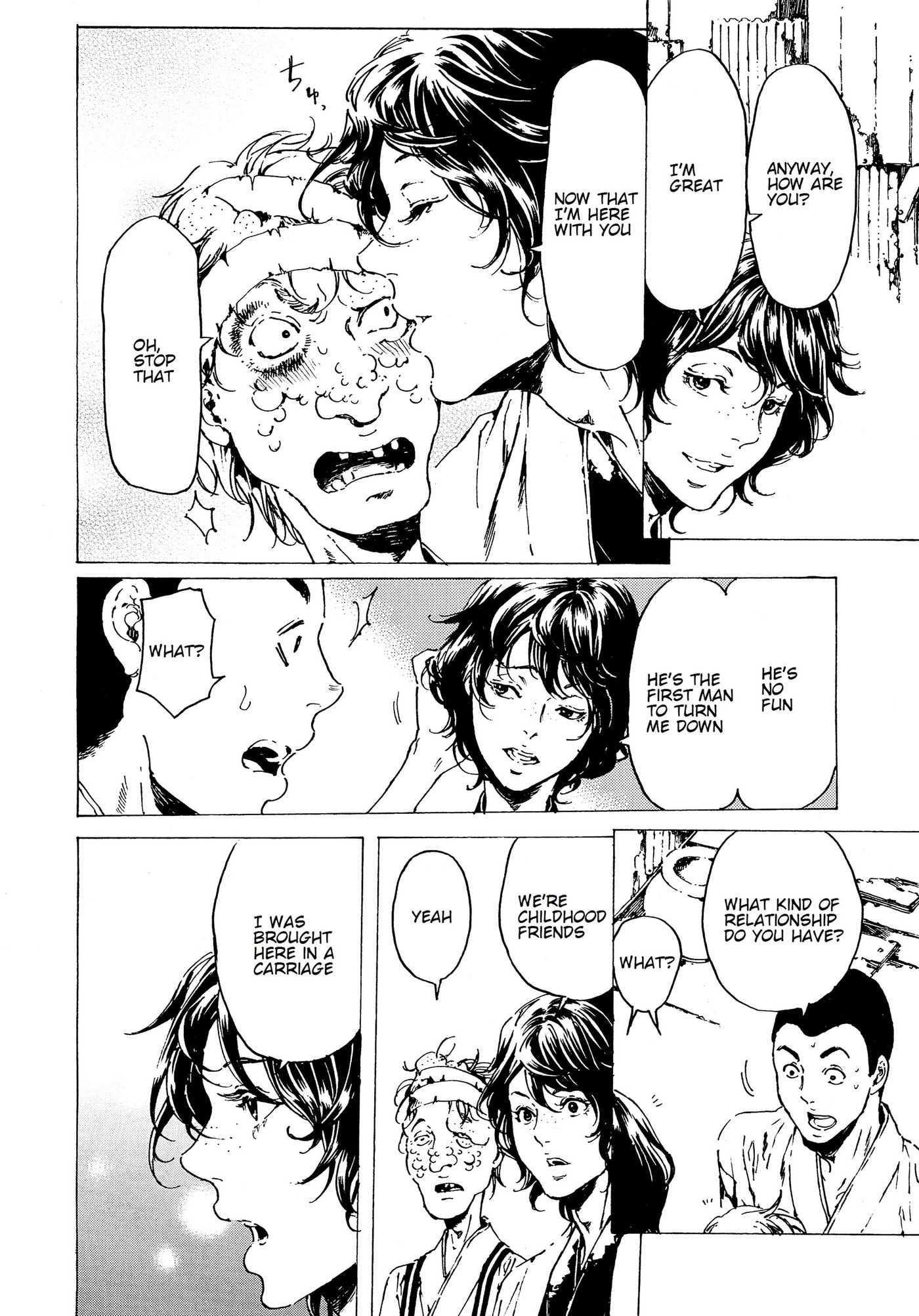 Read Adekan chapter 35 image 23 on Lezhin
