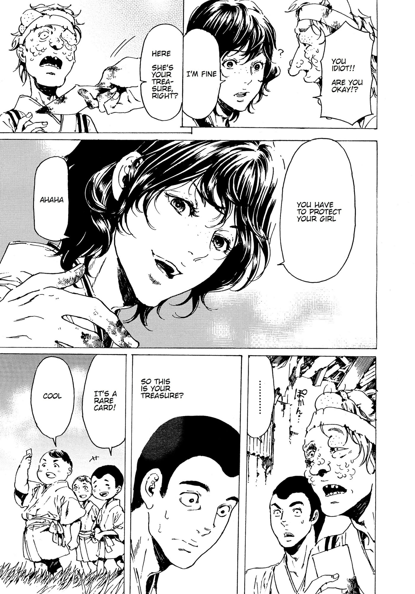 Read Adekan chapter 35 image 28 on Lezhin