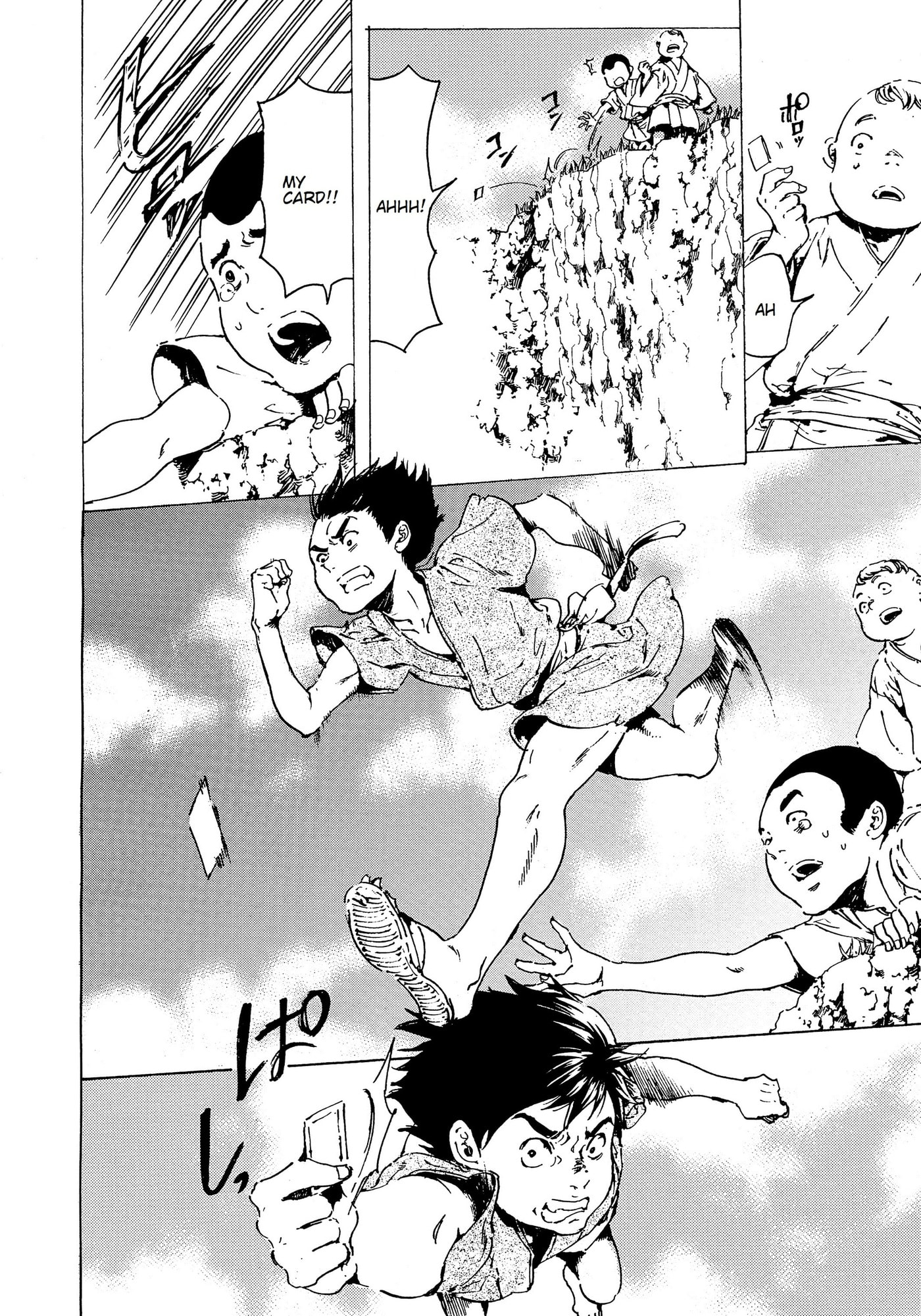 Read Adekan chapter 35 image 29 on Lezhin