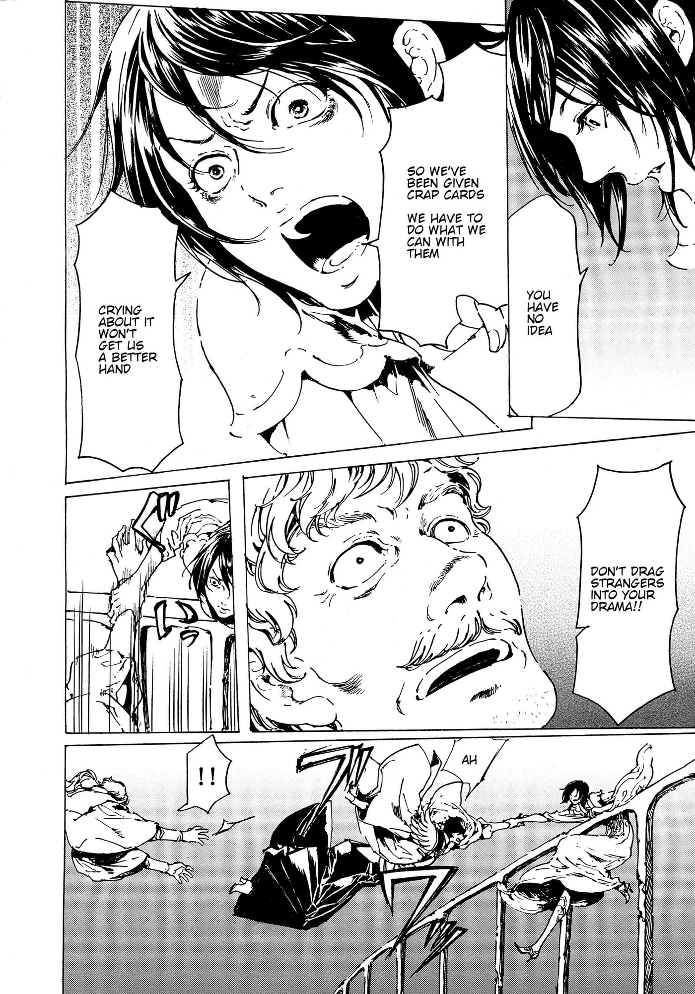 Read Adekan chapter 35 image 3 on Lezhin