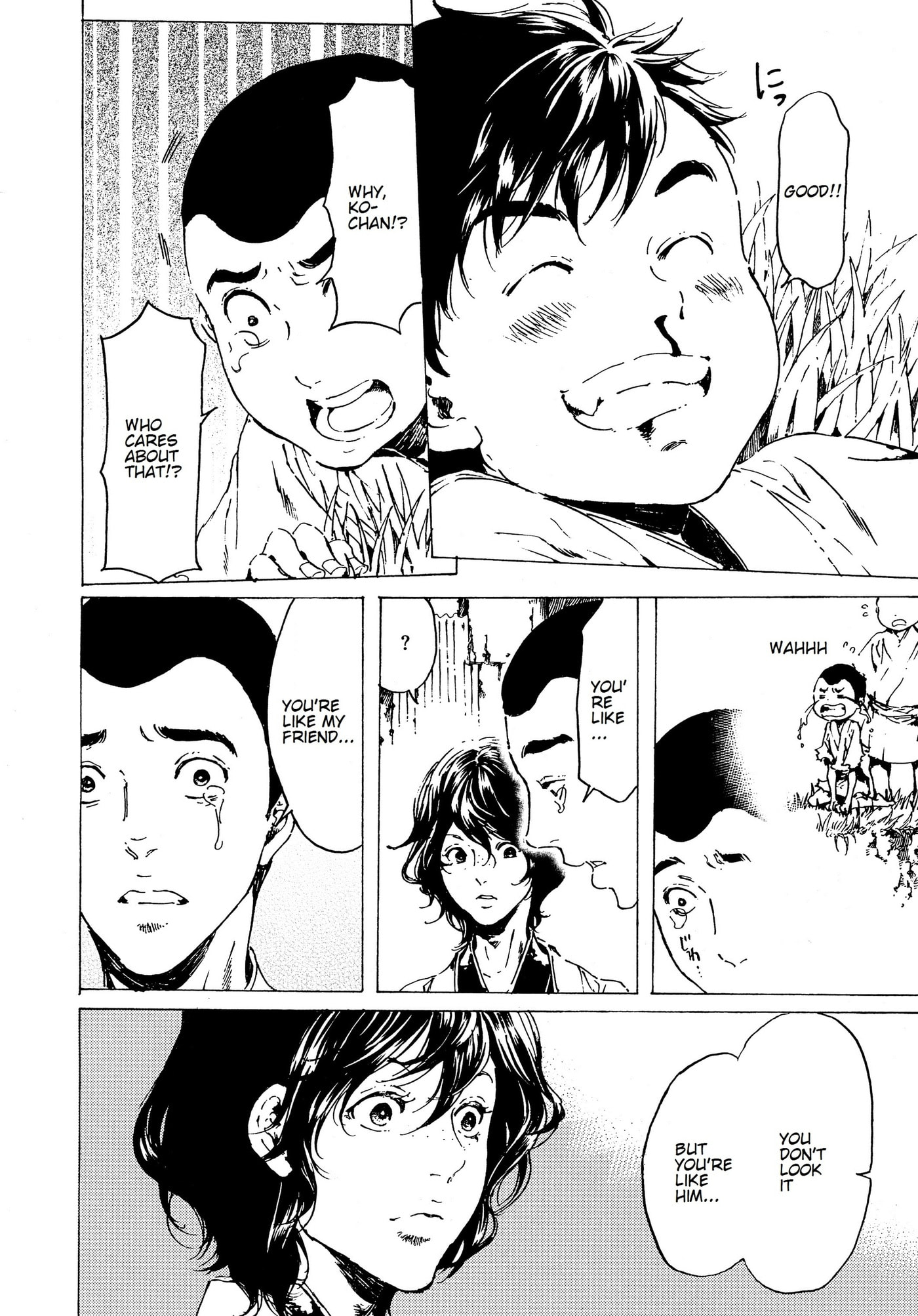 Read Adekan chapter 35 image 31 on Lezhin