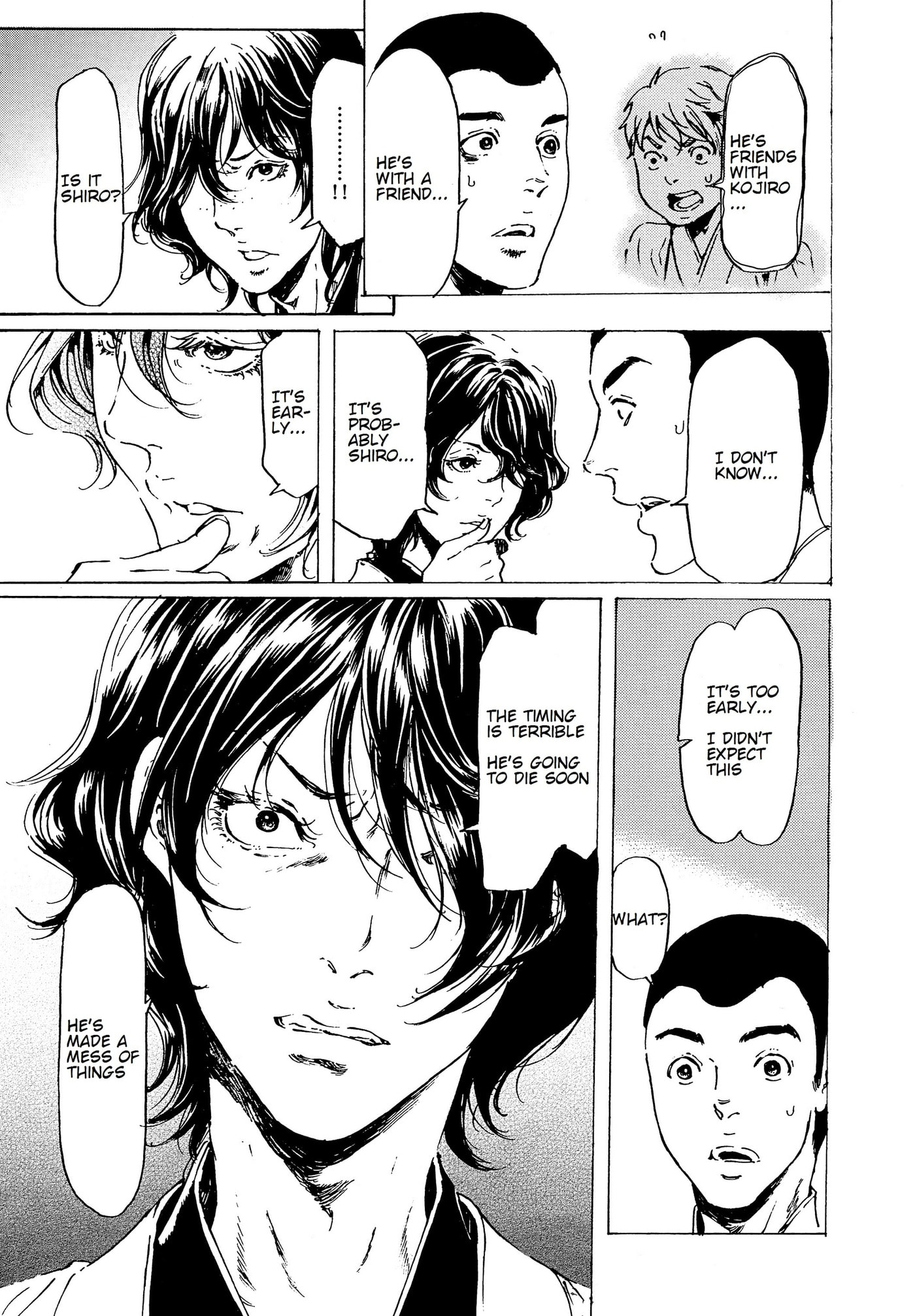 Read Adekan chapter 35 image 36 on Lezhin