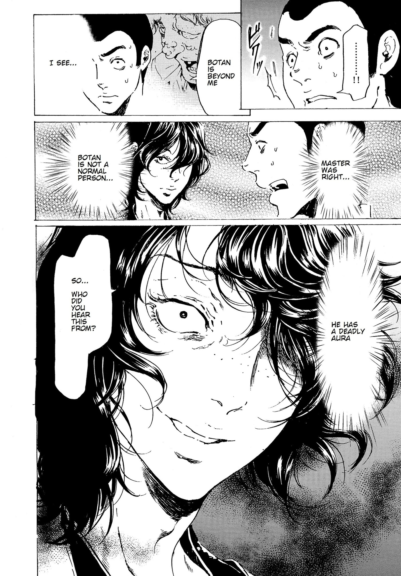 Read Adekan chapter 35 image 37 on Lezhin