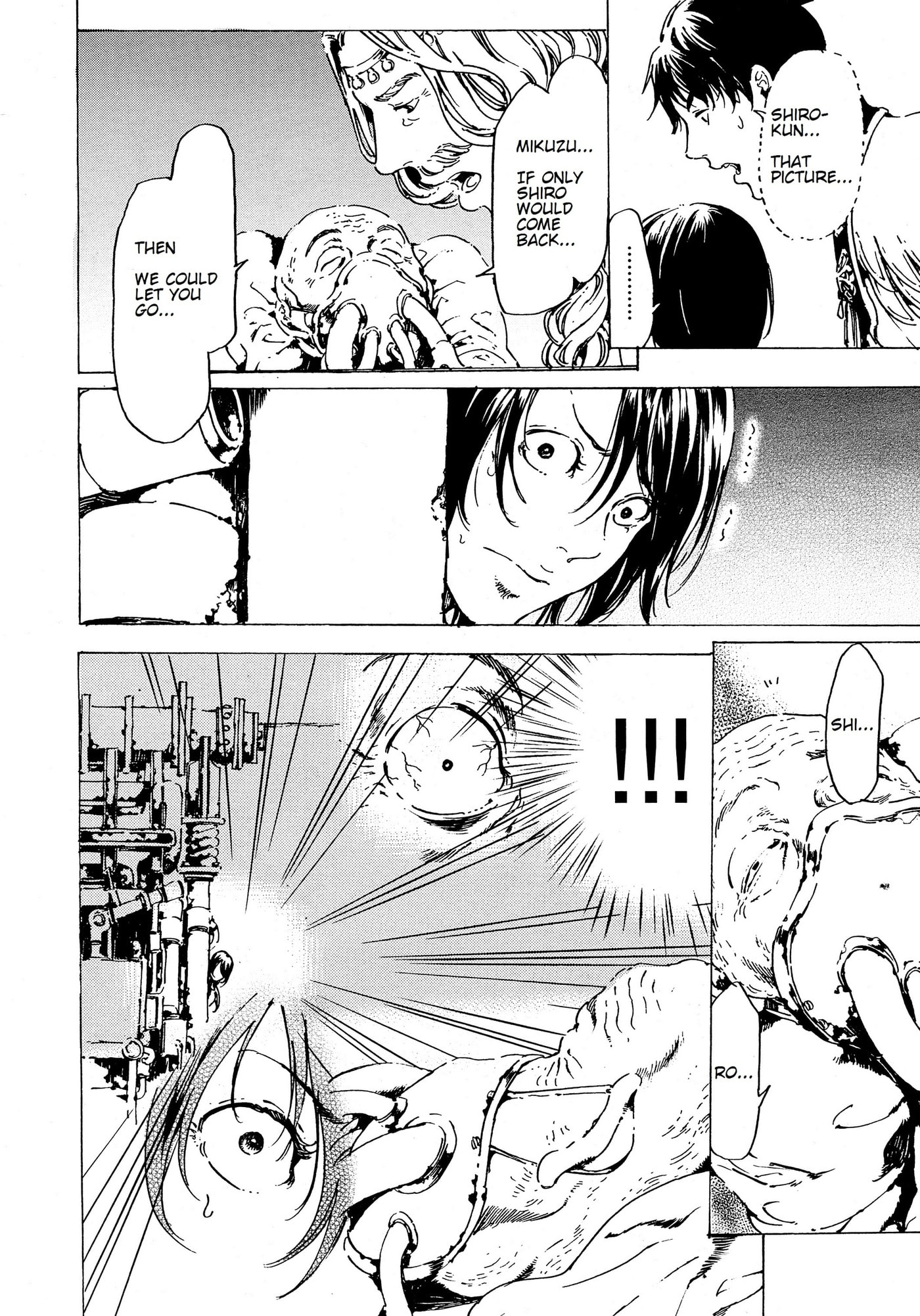 Read Adekan chapter 35 image 43 on Lezhin
