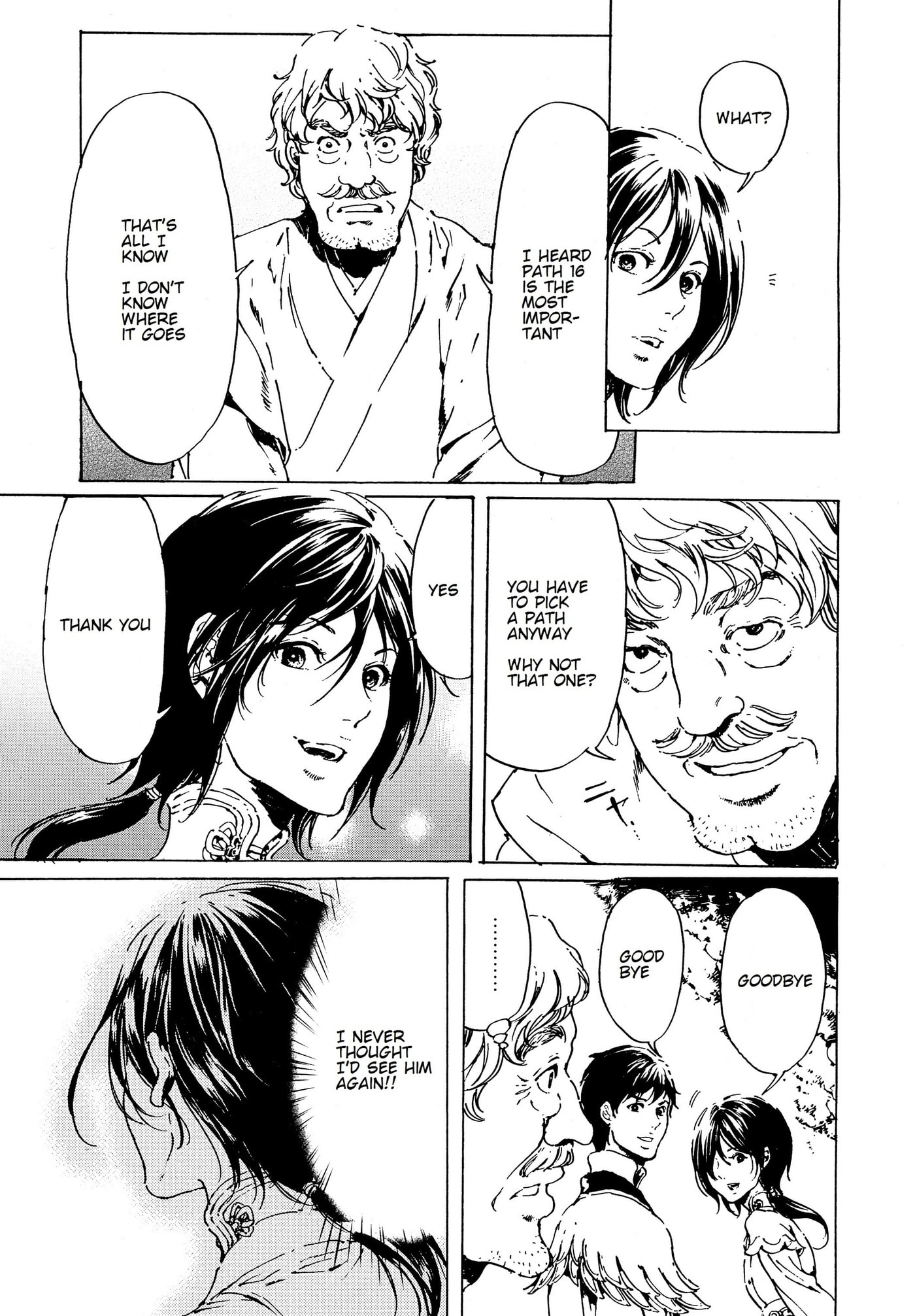 Read Adekan chapter 35 image 8 on Lezhin
