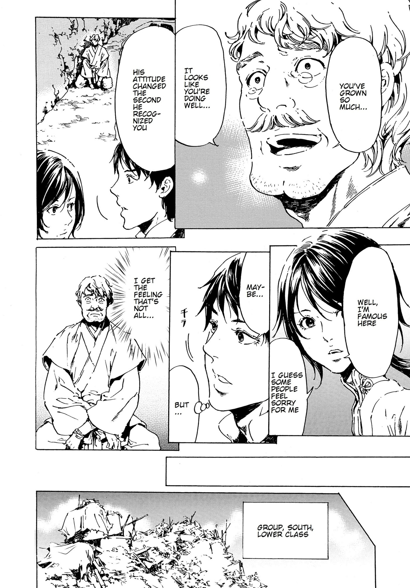 Read Adekan chapter 35 image 9 on Lezhin