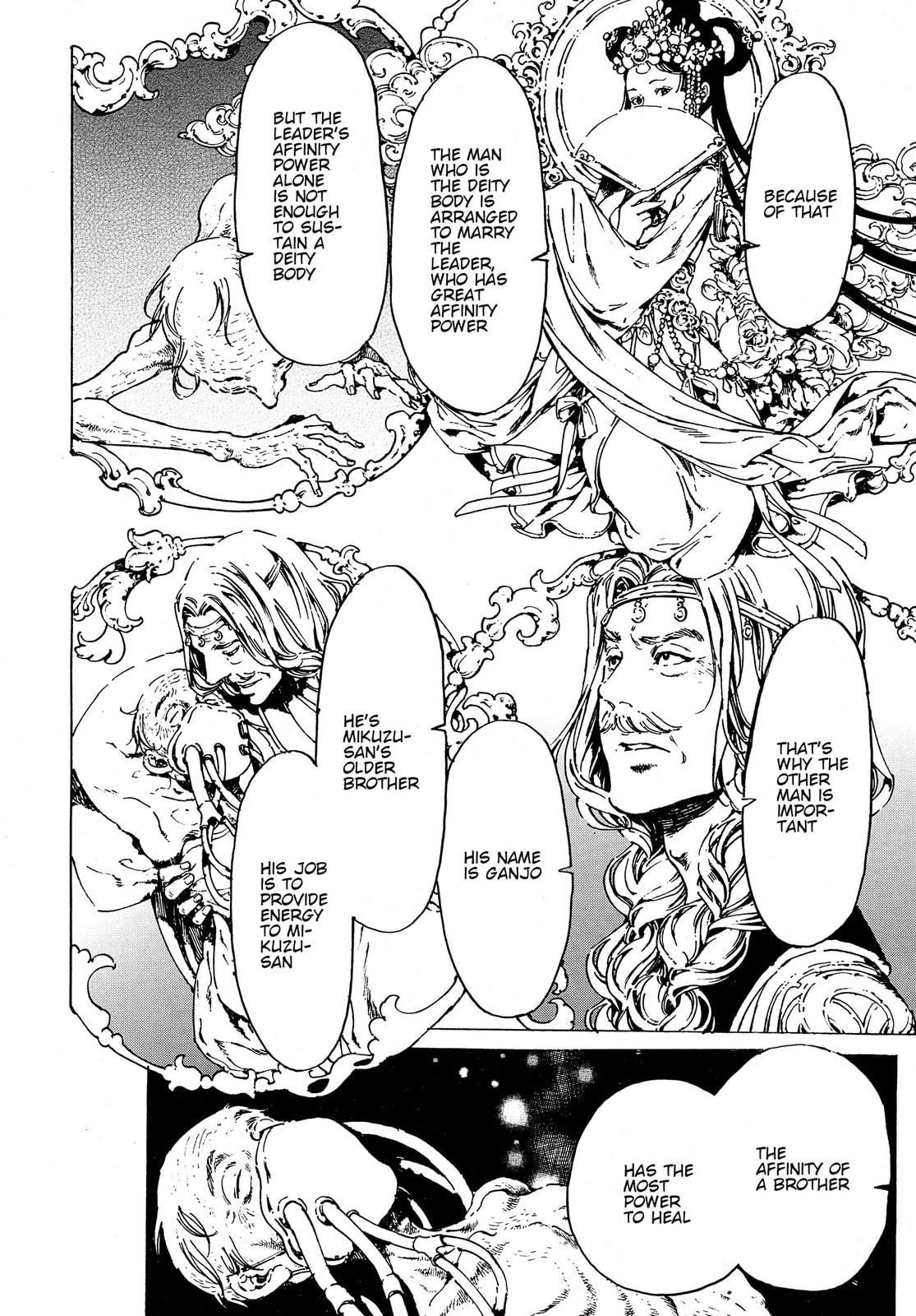 Read Adekan chapter 36 image 10 on Lezhin