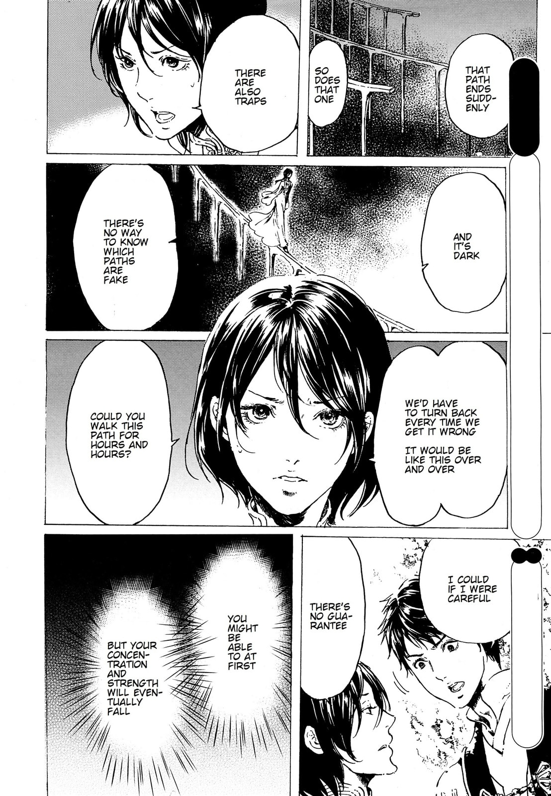 Read Adekan chapter 36 image 16 on Lezhin