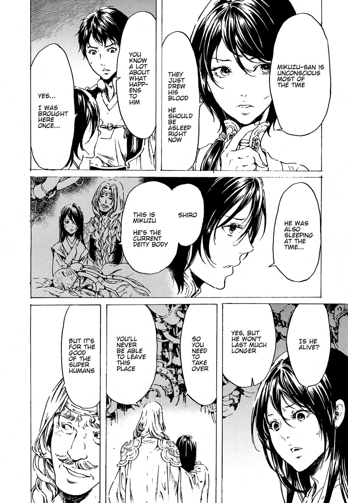 Read Adekan chapter 36 image 18 on Lezhin