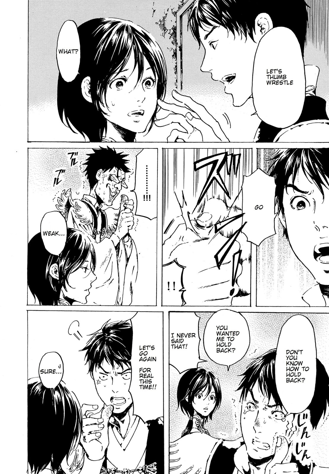 Read Adekan chapter 36 image 20 on Lezhin