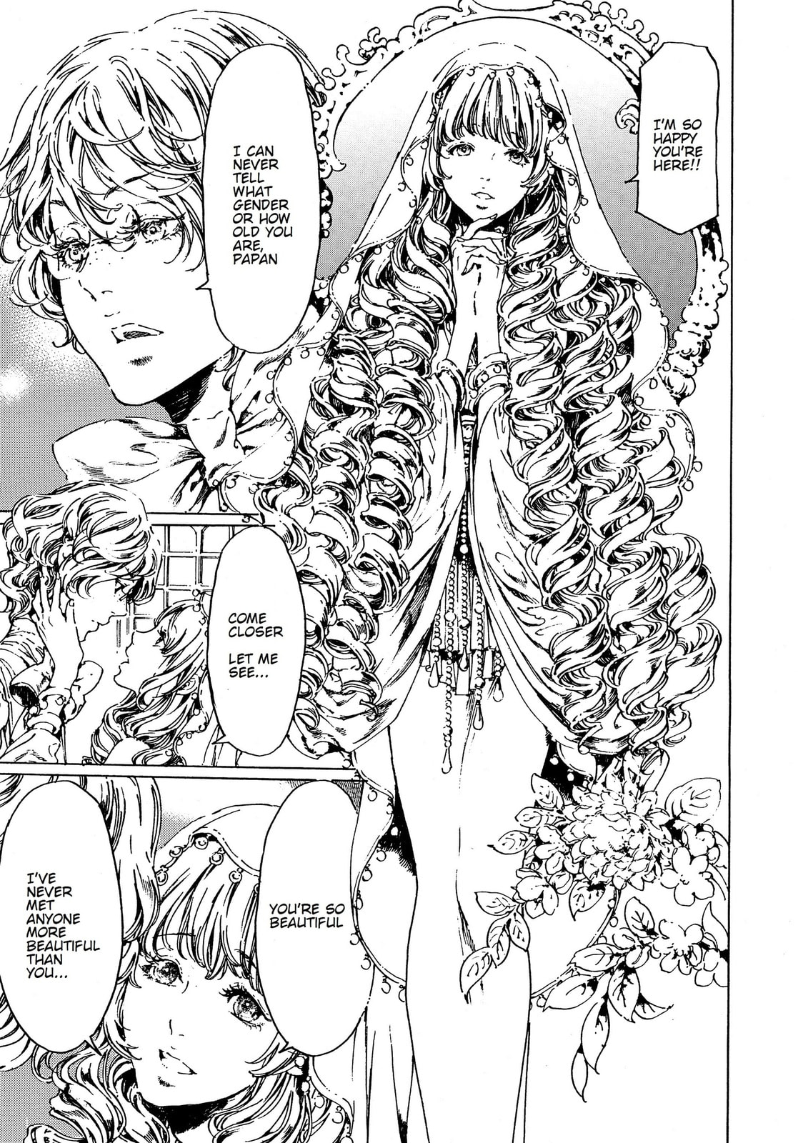 Read Adekan chapter 36 image 23 on Lezhin