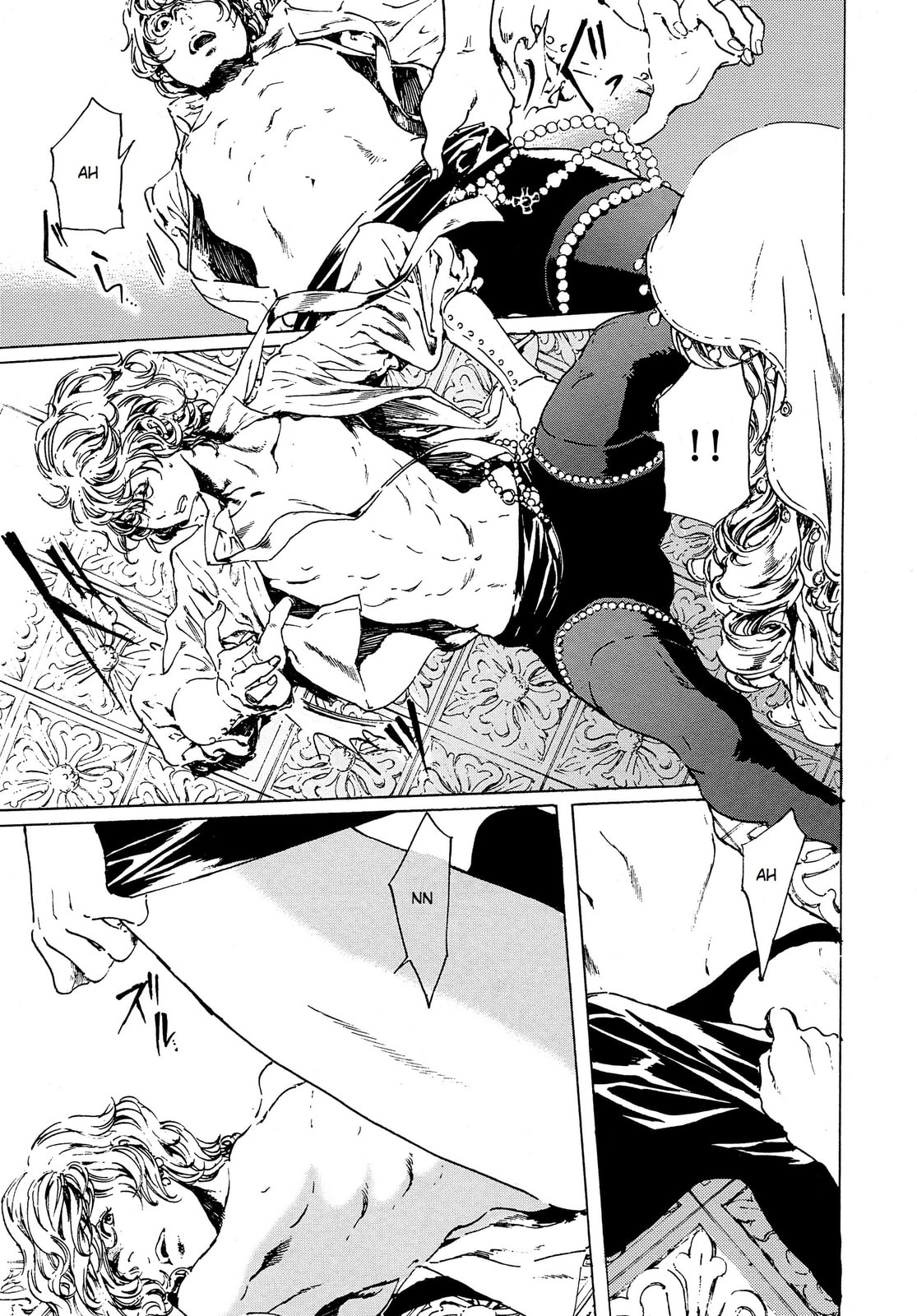Read Adekan chapter 36 image 25 on Lezhin