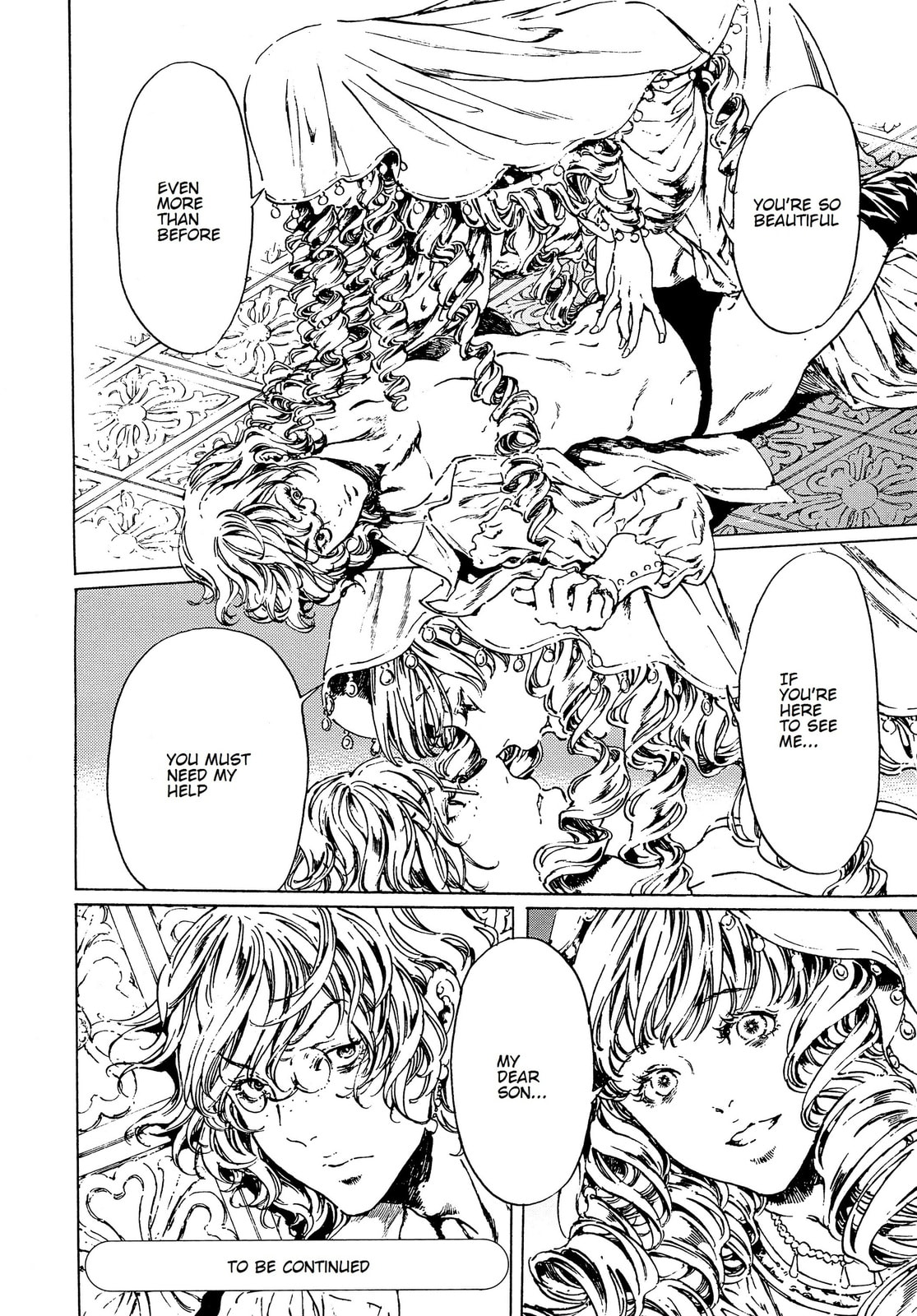 Read Adekan chapter 36 image 26 on Lezhin