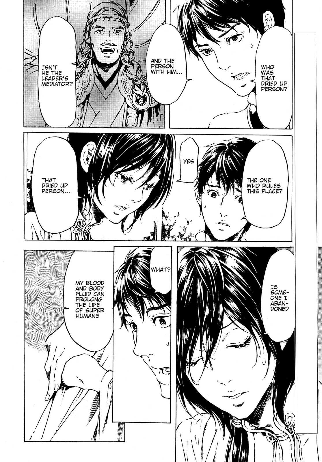 Read Adekan chapter 36 image 8 on Lezhin