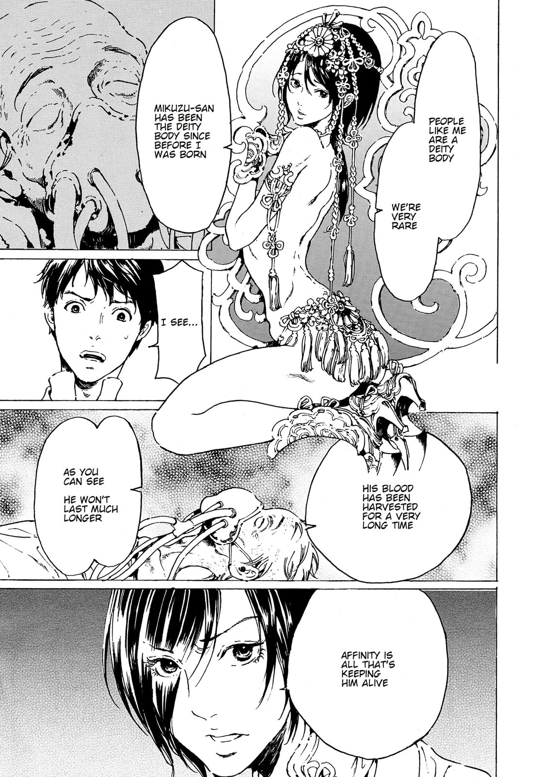 Read Adekan chapter 36 image 9 on Lezhin