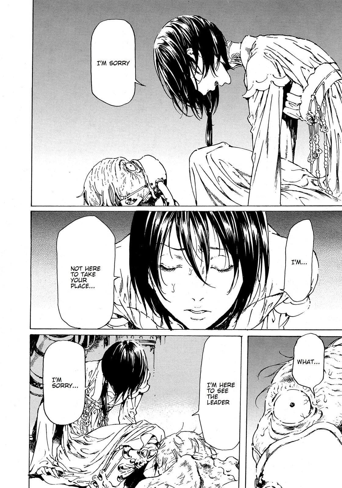 Read Adekan chapter 37 image 15 on Lezhin