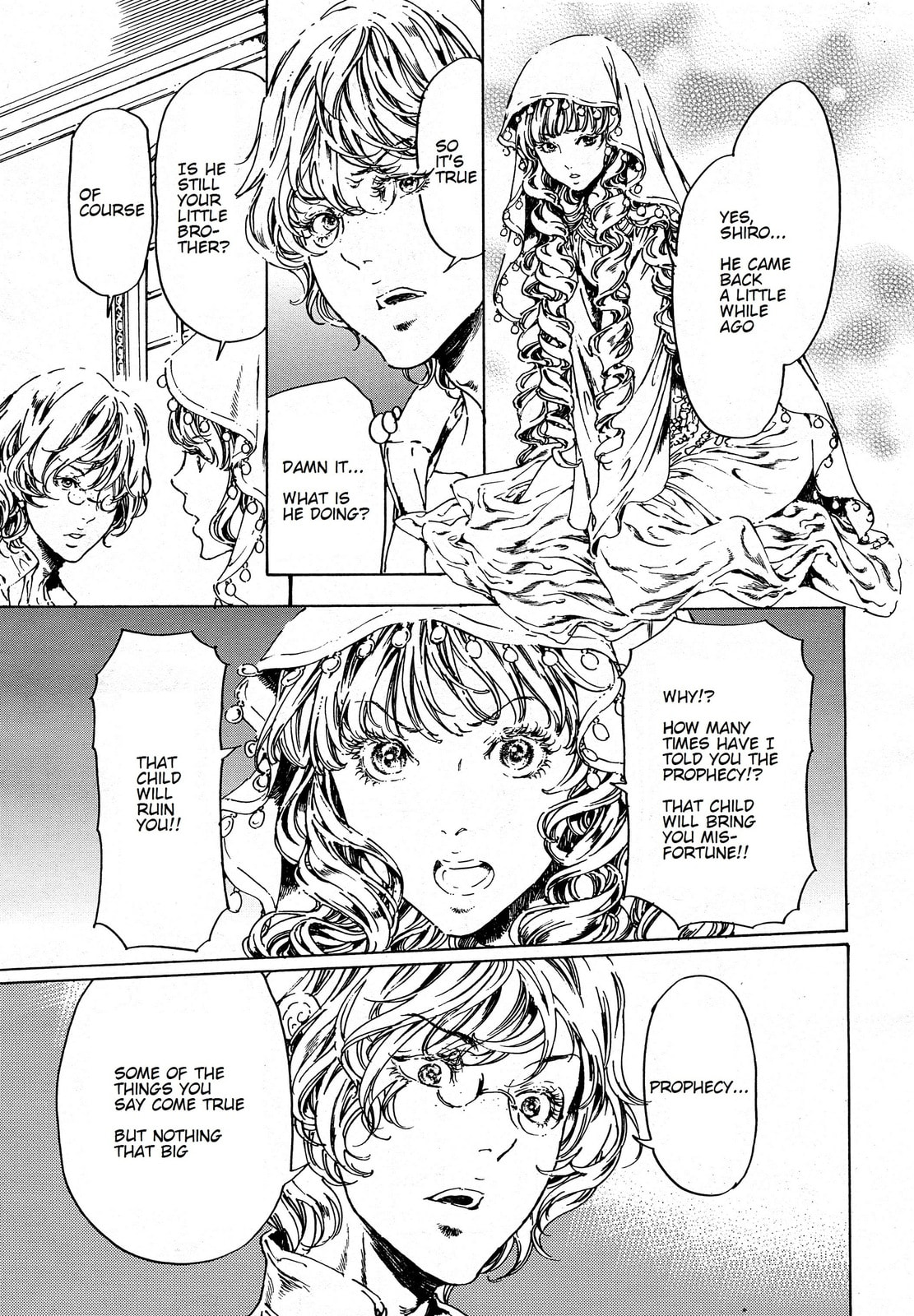 Read Adekan chapter 37 image 2 on Lezhin