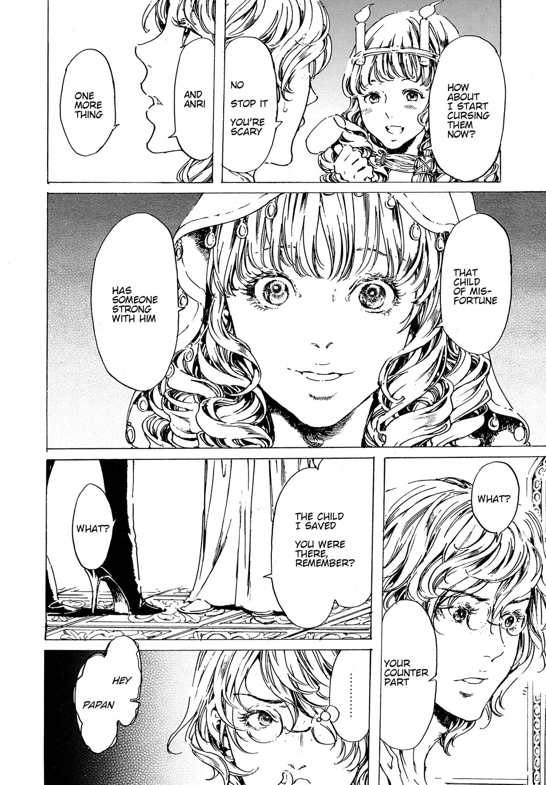 Read Adekan chapter 37 image 7 on Lezhin