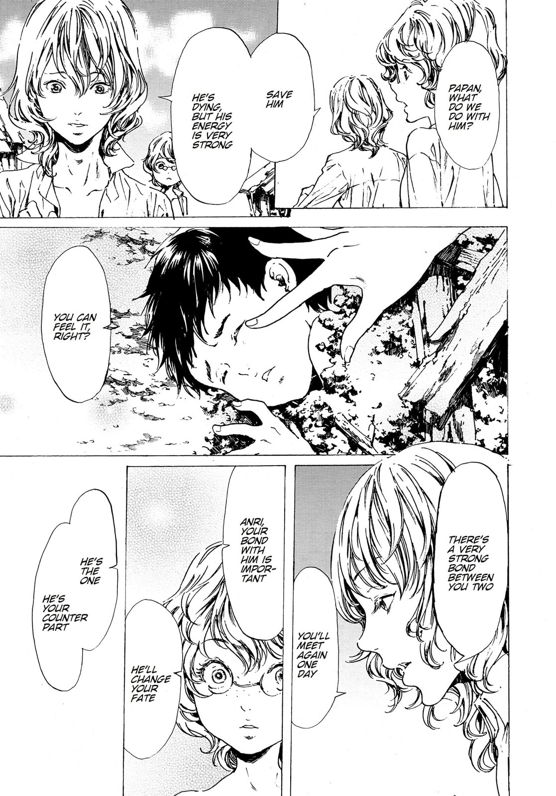 Read Adekan chapter 37 image 8 on Lezhin