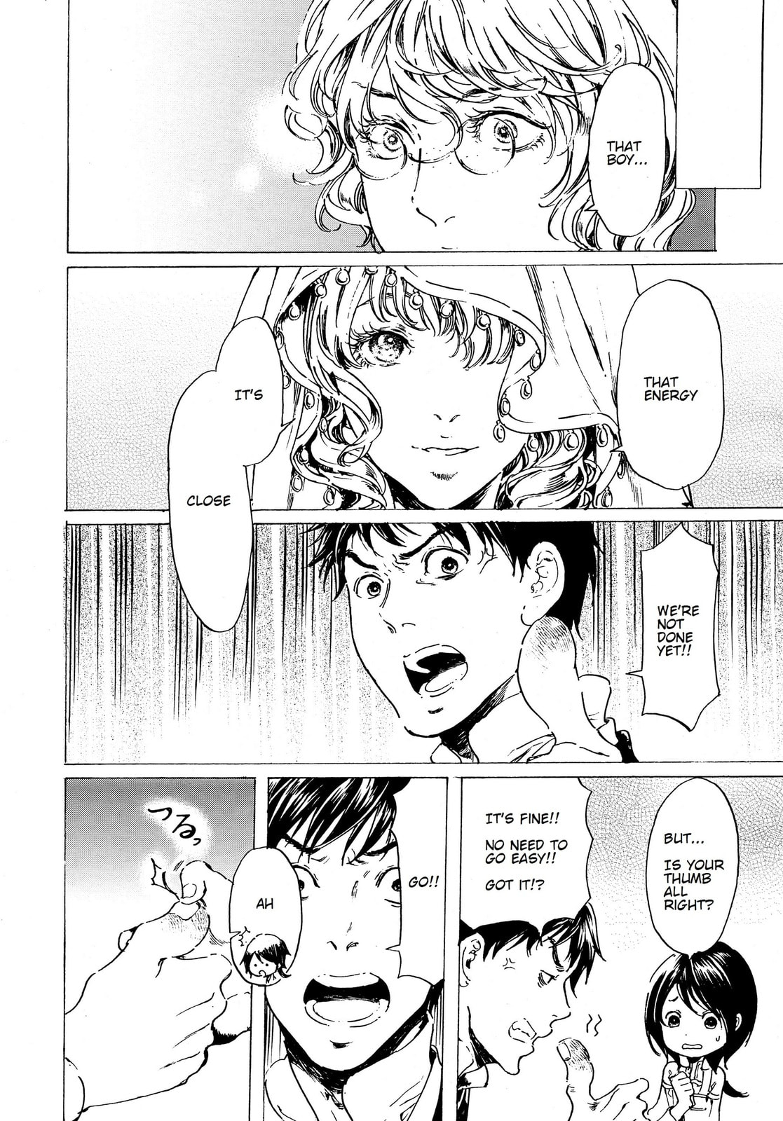 Read Adekan chapter 37 image 9 on Lezhin
