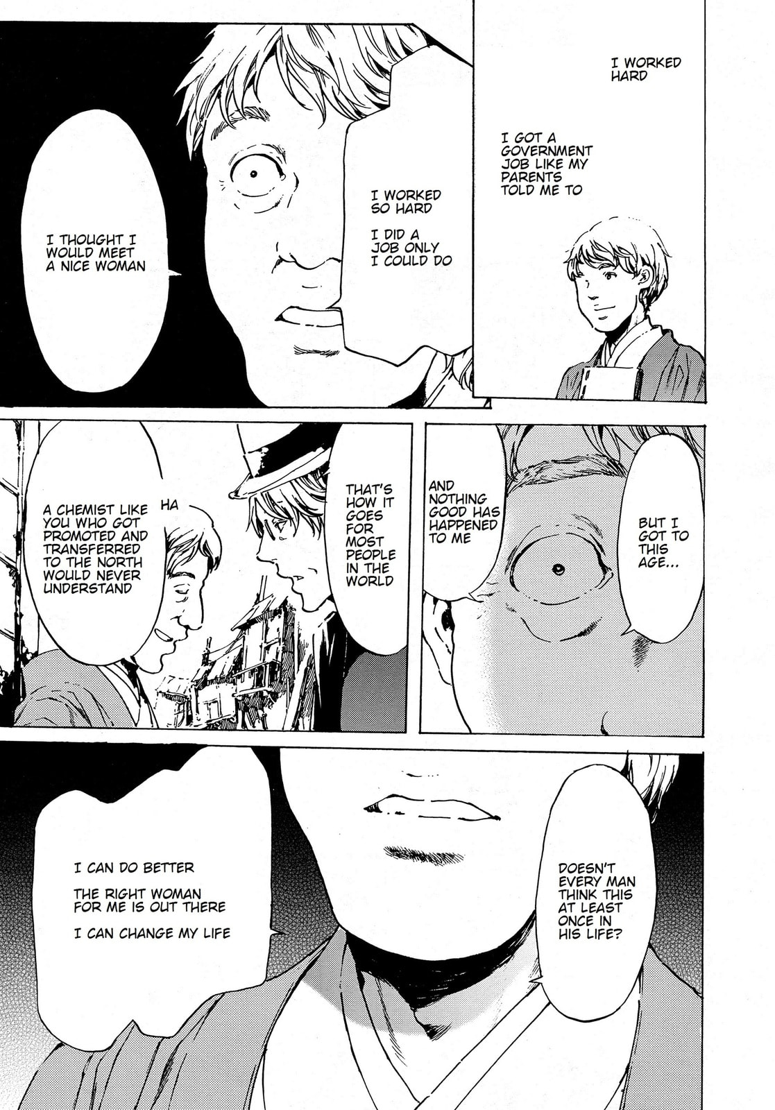 Read Adekan chapter 38.1 image 10 on Lezhin