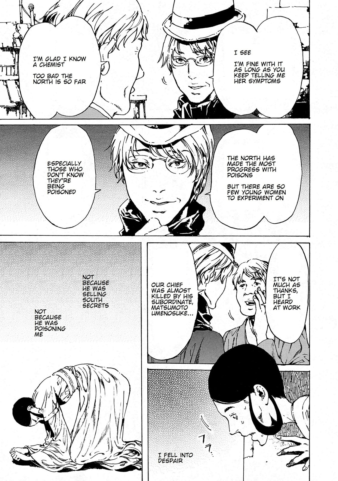 Read Adekan chapter 38.1 image 12 on Lezhin