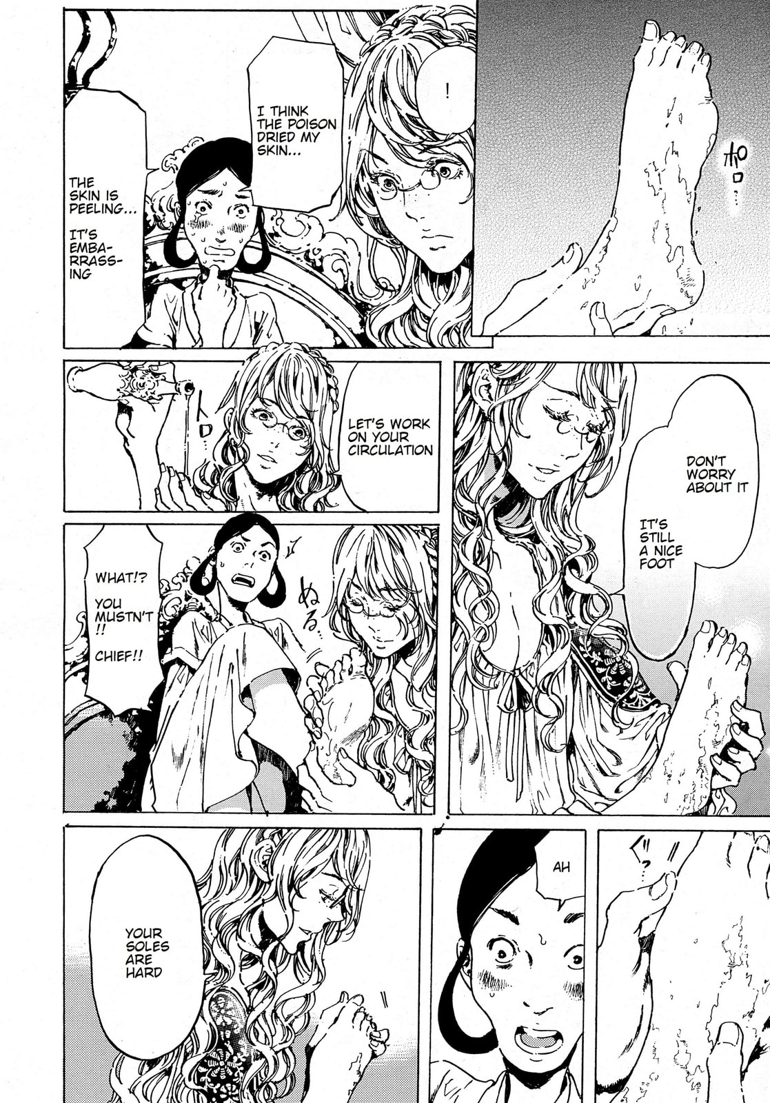 Read Adekan chapter 38.1 image 17 on Lezhin
