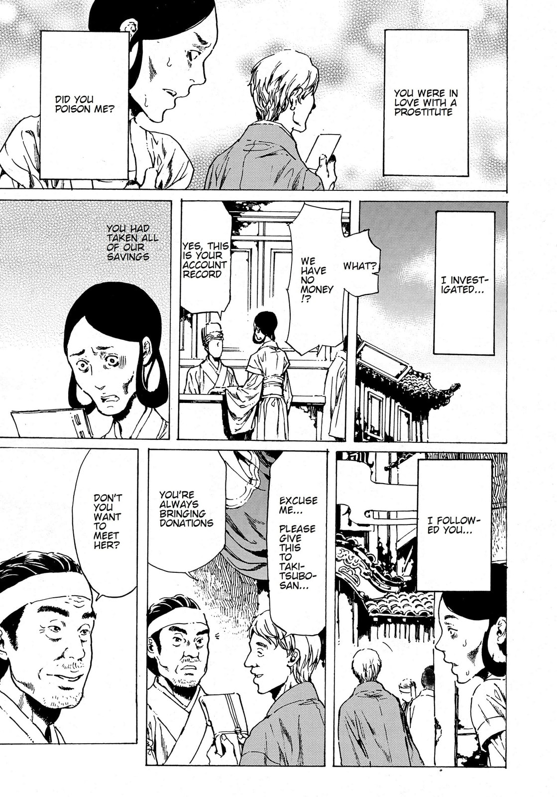 Read Adekan chapter 38.1 image 2 on Lezhin