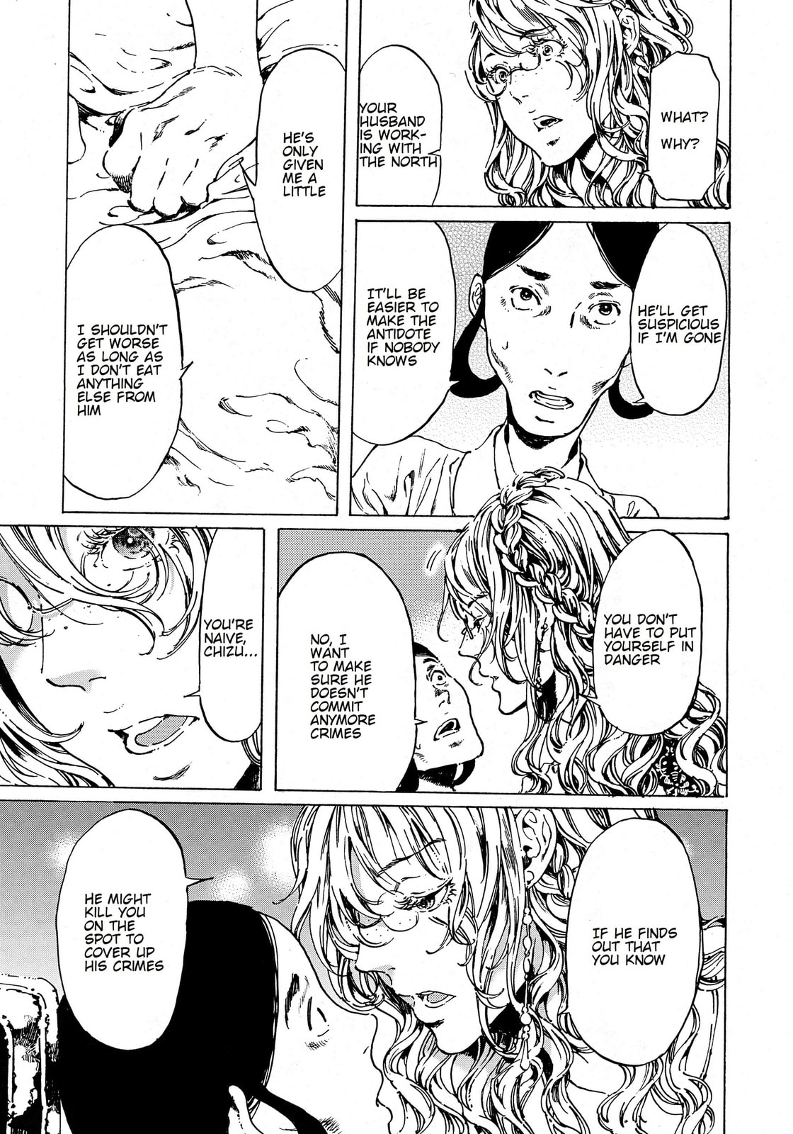 Read Adekan chapter 38.1 image 22 on Lezhin