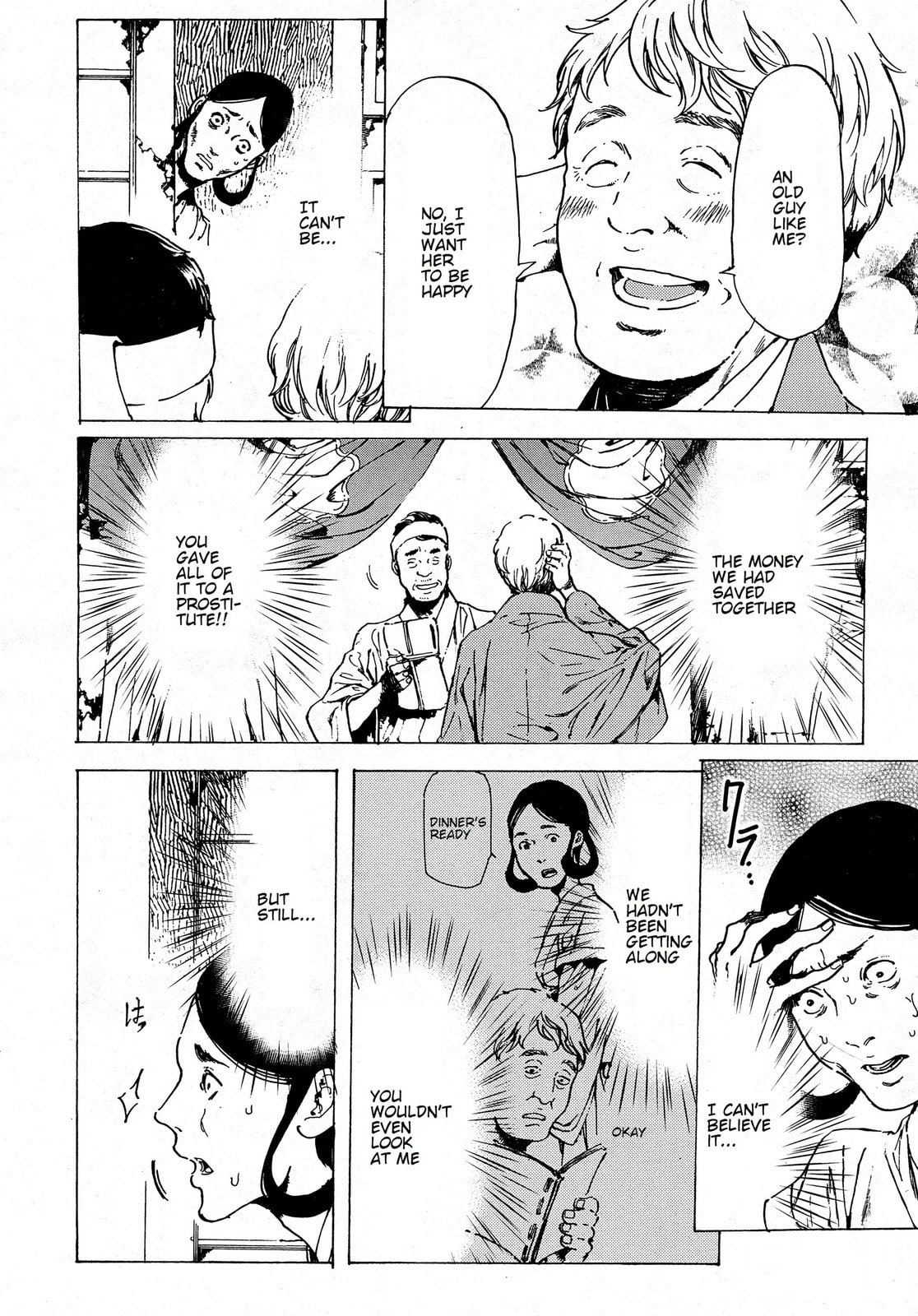 Read Adekan chapter 38.1 image 3 on Lezhin